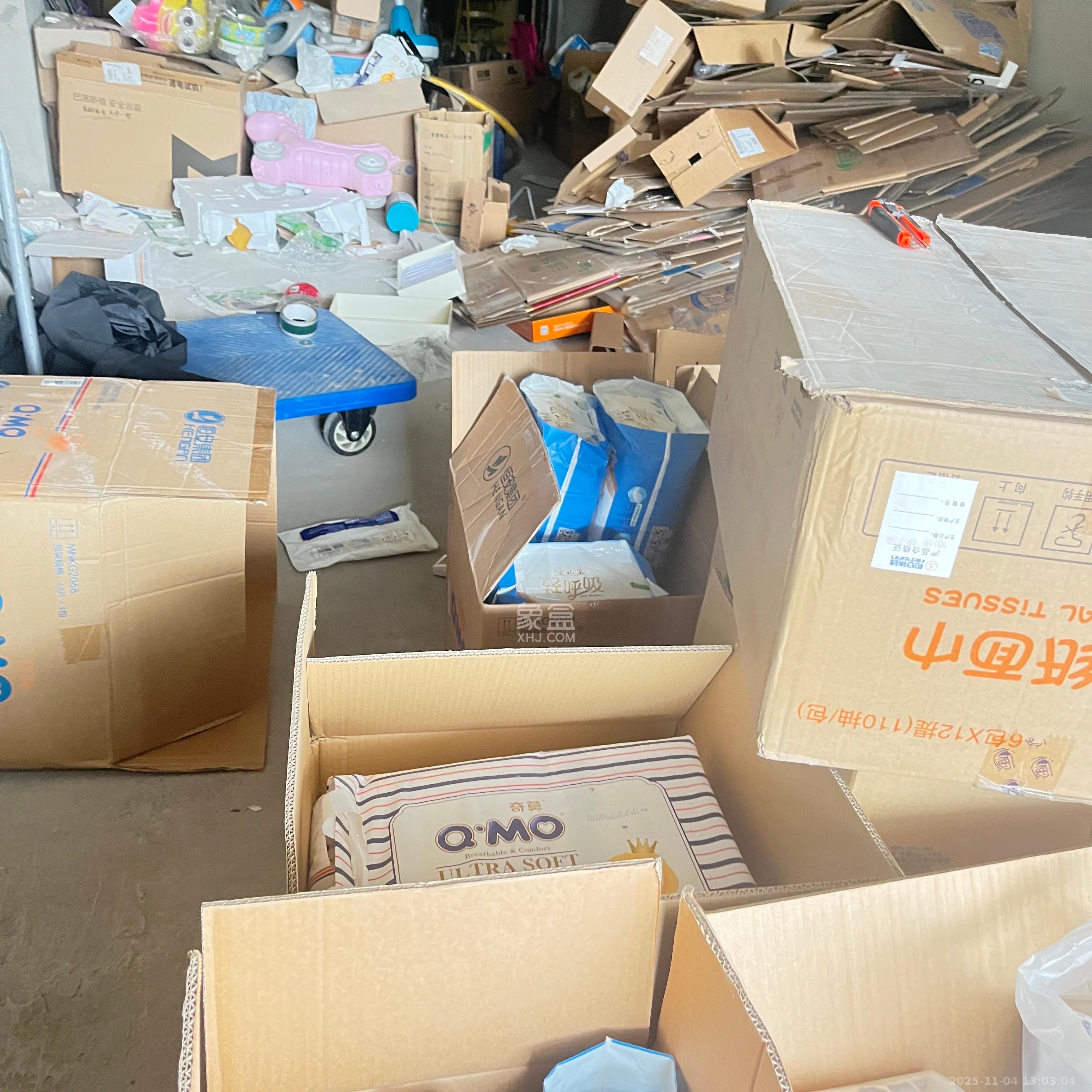 汇金城/嘉华城(二期、三期) 1室2厅1卫 1300.0元/月 汇金城/嘉华城(二期、三期) 1室2厅1卫 1300.0元/月室内图