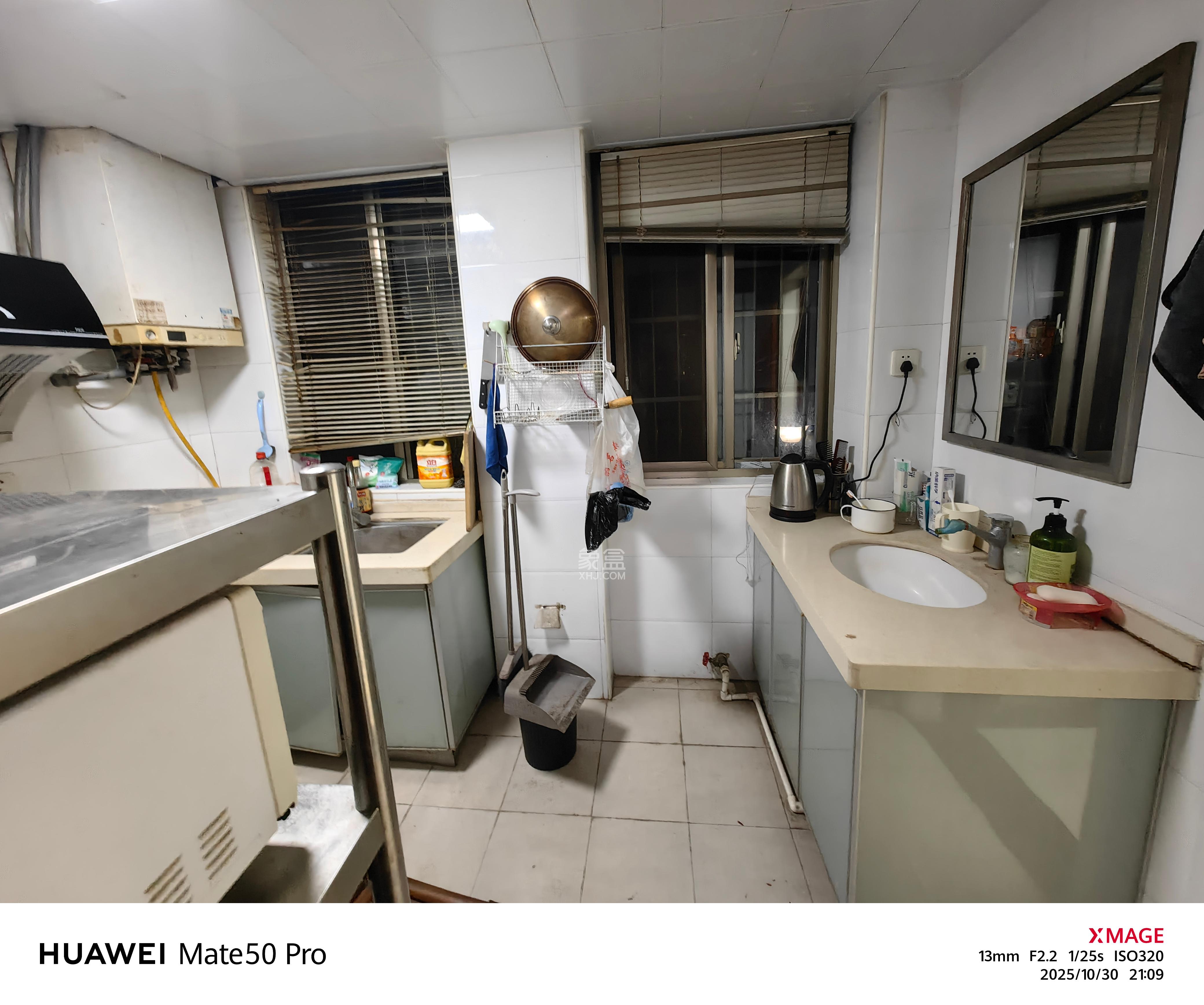 天心丽城  2室1厅1卫    2000.0元/月室内图