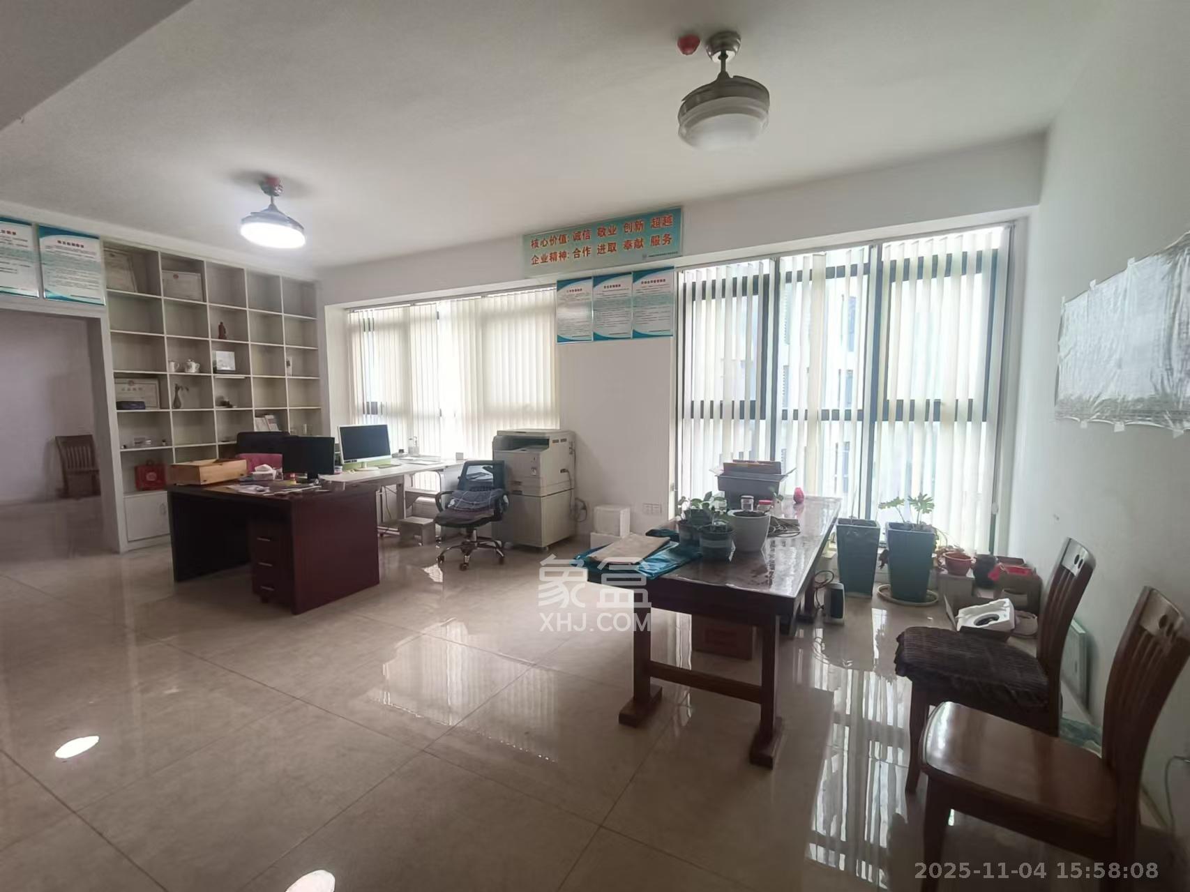 麦芒国际（金恒雅苑）  3室2厅2卫    3100.0元/月室内图