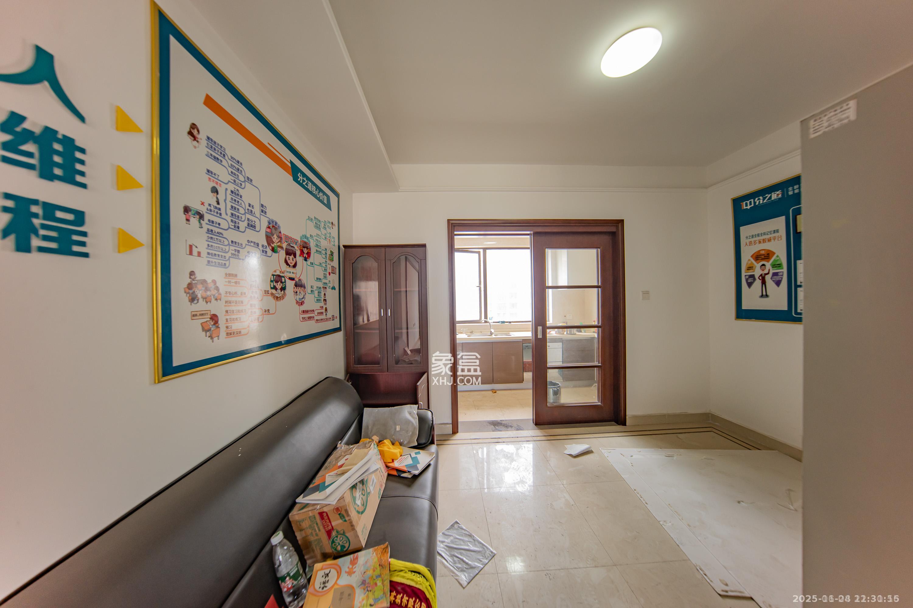 中海国际三期  4室2厅2卫    2200.0元/月室内图