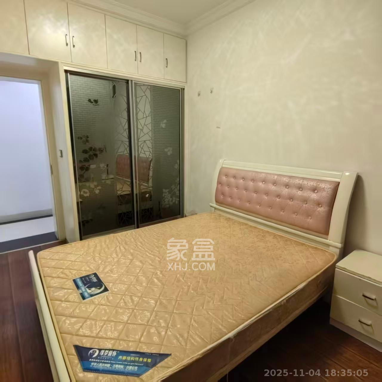 康桥长郡 4室2厅2卫 2300.0元/月 康桥长郡 4室2厅2卫 2300.0元/月室内图