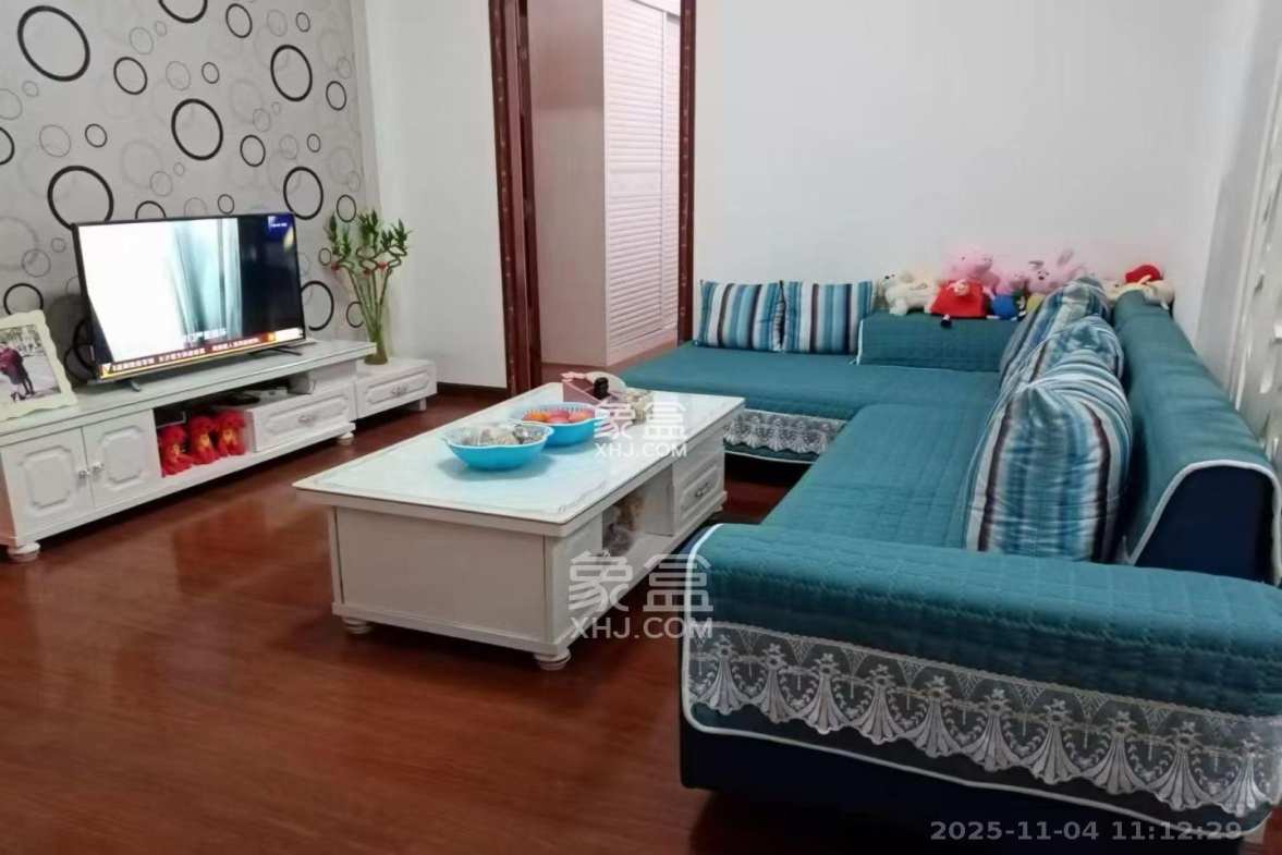 环宇天地、中海地产(中信城市广场二期) 2室2厅1卫 1800.0元/月 环宇天地、中海地产(中信城市广场二期) 2室2厅1卫 1800.0元/月室内图