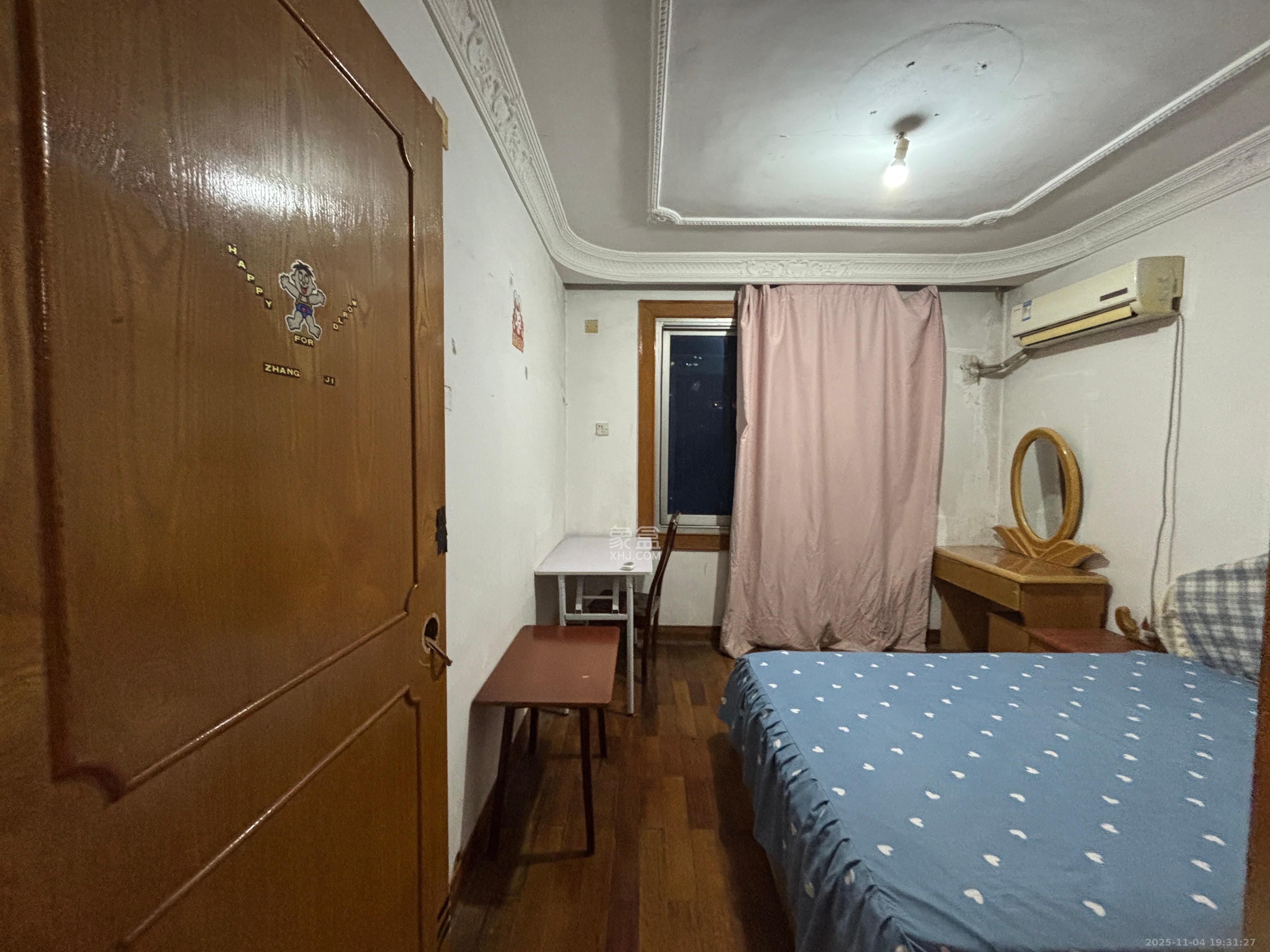 湘雅医学院（湘雅附一北院）  2室2厅1卫    2000.0元/月室内图