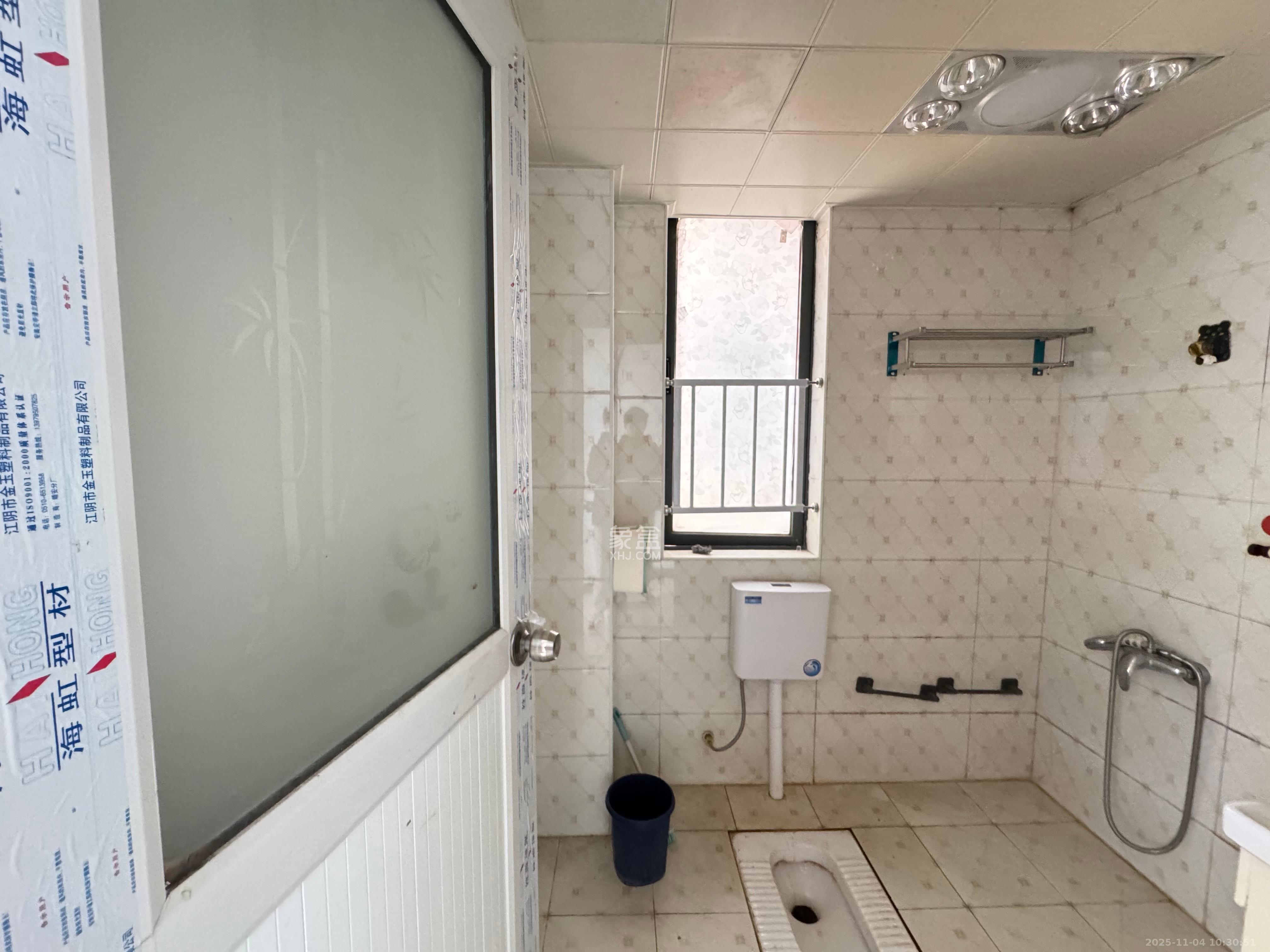 万博汇 2室1厅1卫 2700.0元/月 万博汇 2室1厅1卫 2700.0元/月室内图