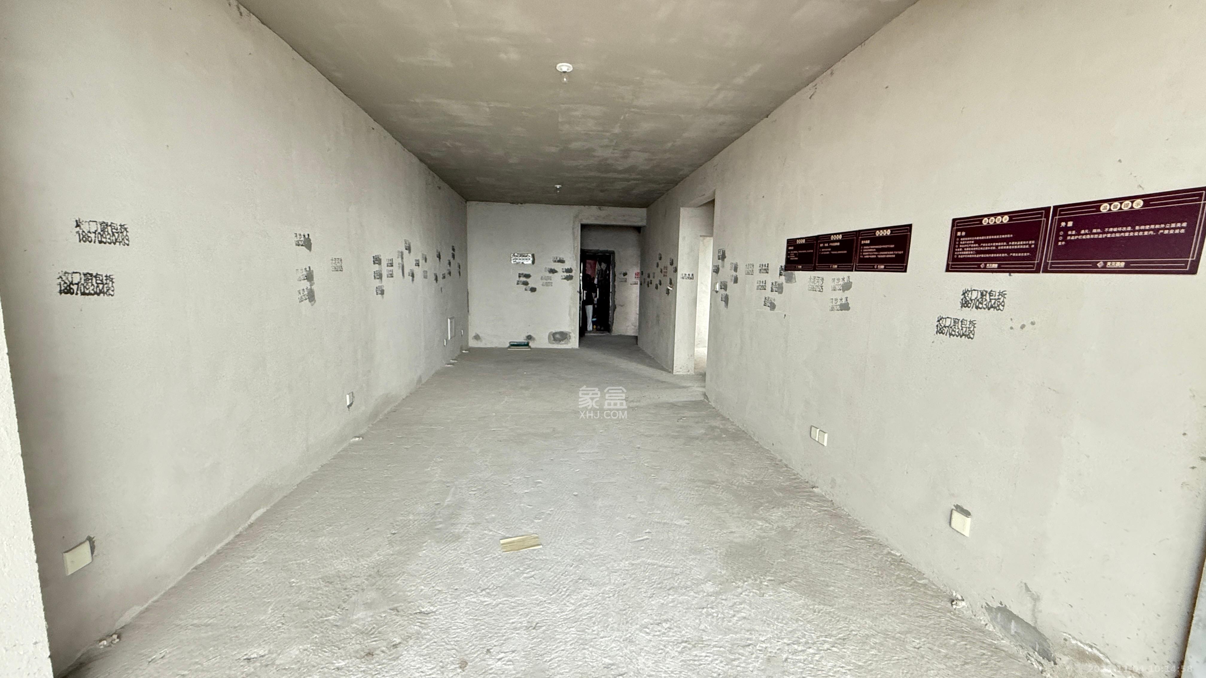 天元广场  2室1厅1卫    39.0万室内图1