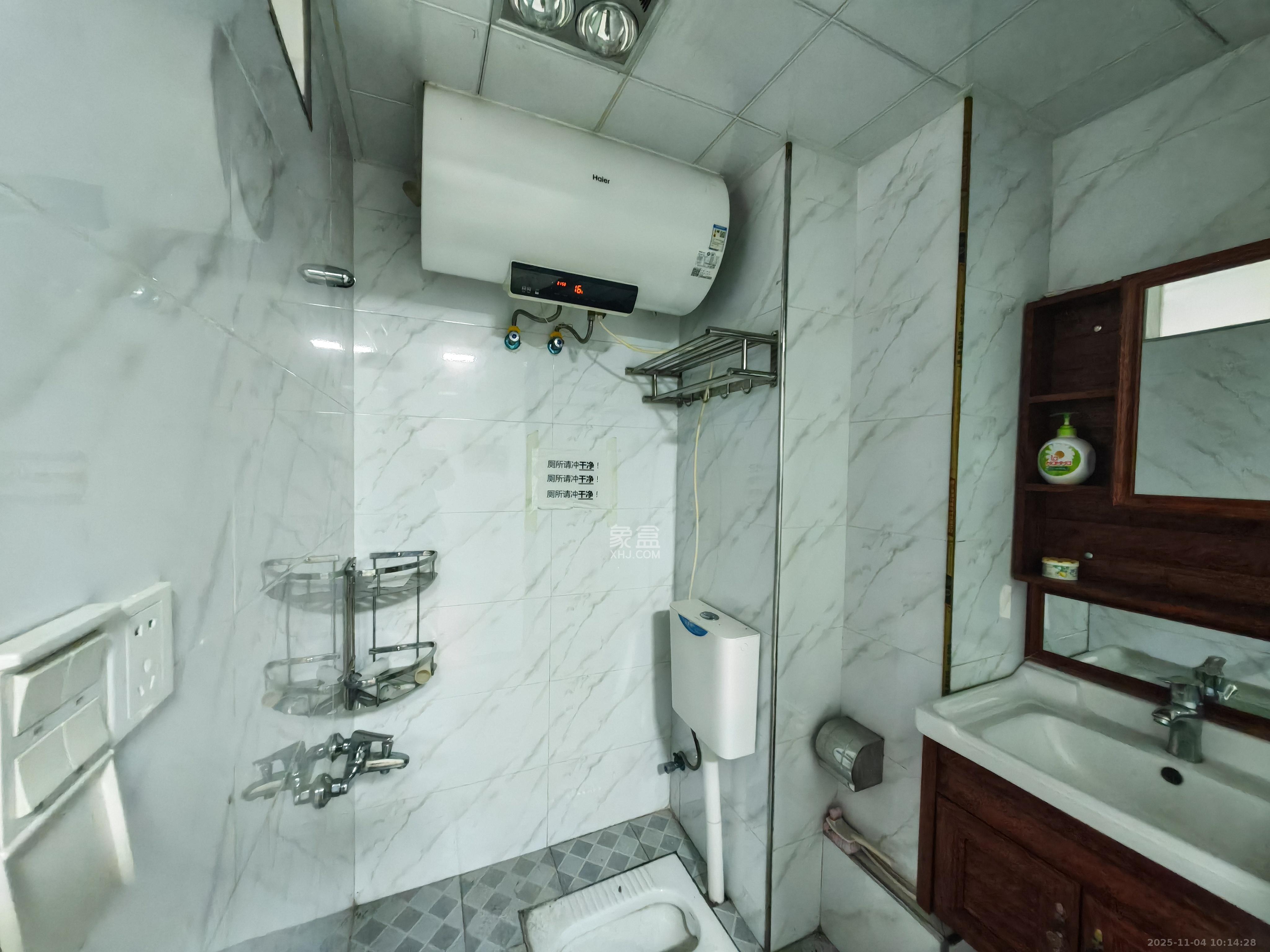 当代滨江MOMA  2室2厅2卫    4000.0元/月室内图