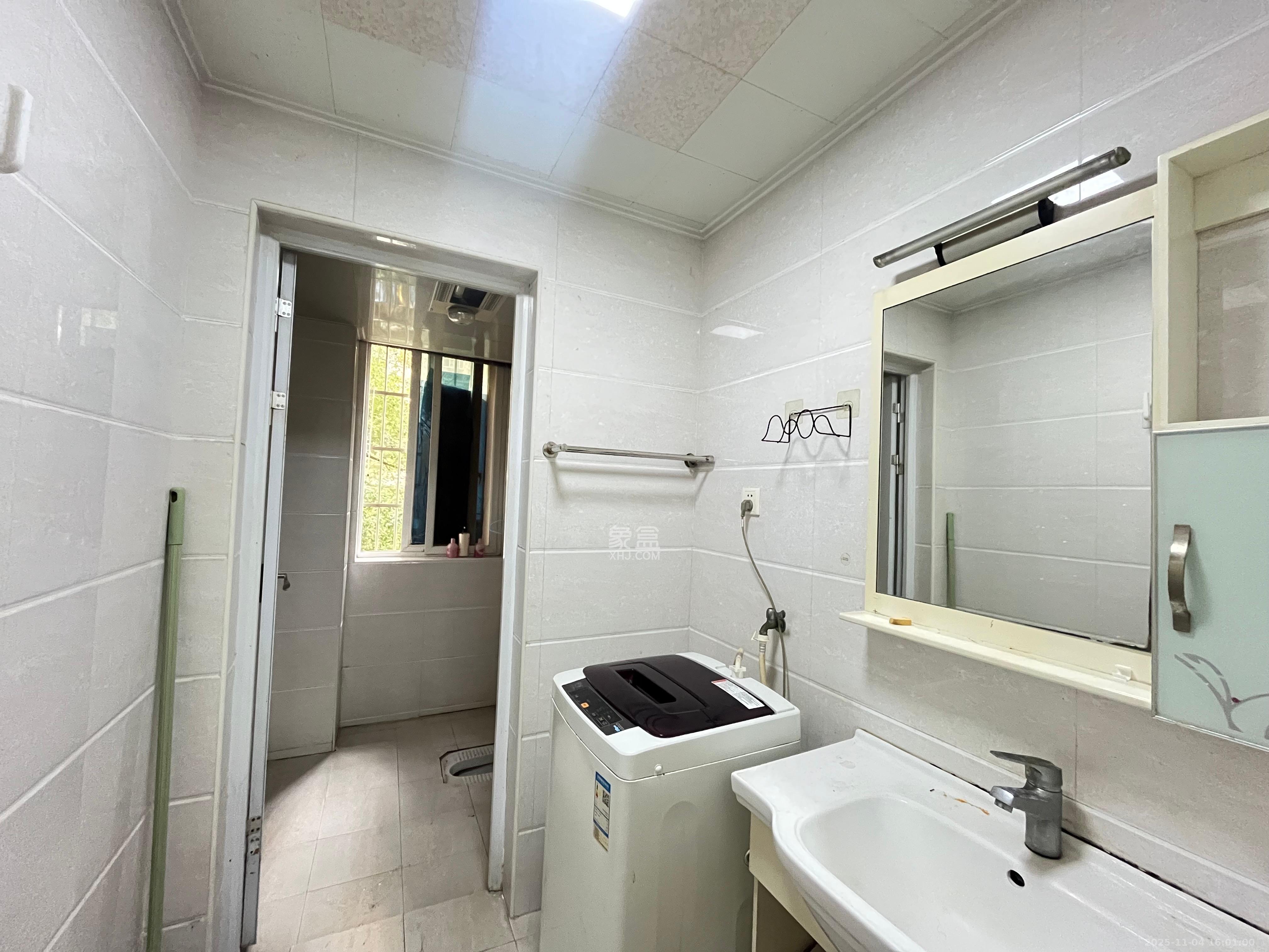 星城国际  3室2厅2卫    1500.0元/月室内图