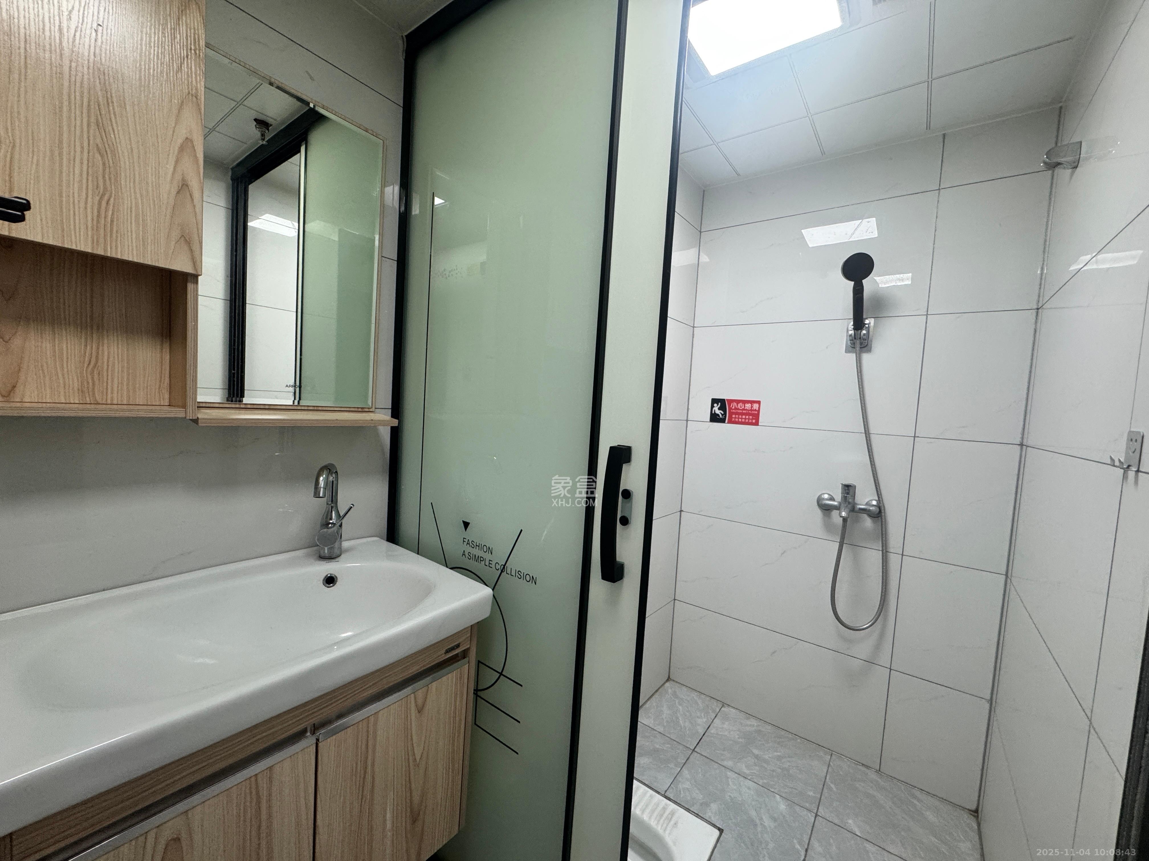 青年才郡（盈安大厦）  1室1厅1卫    1900.0元/月室内图