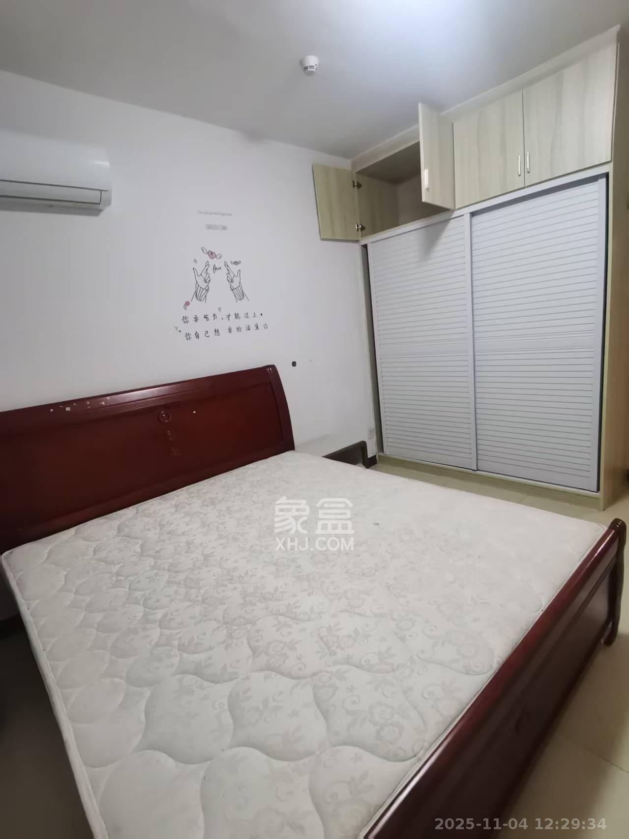 圭塘三小区  2室1厅1卫    2500.0元/月室内图