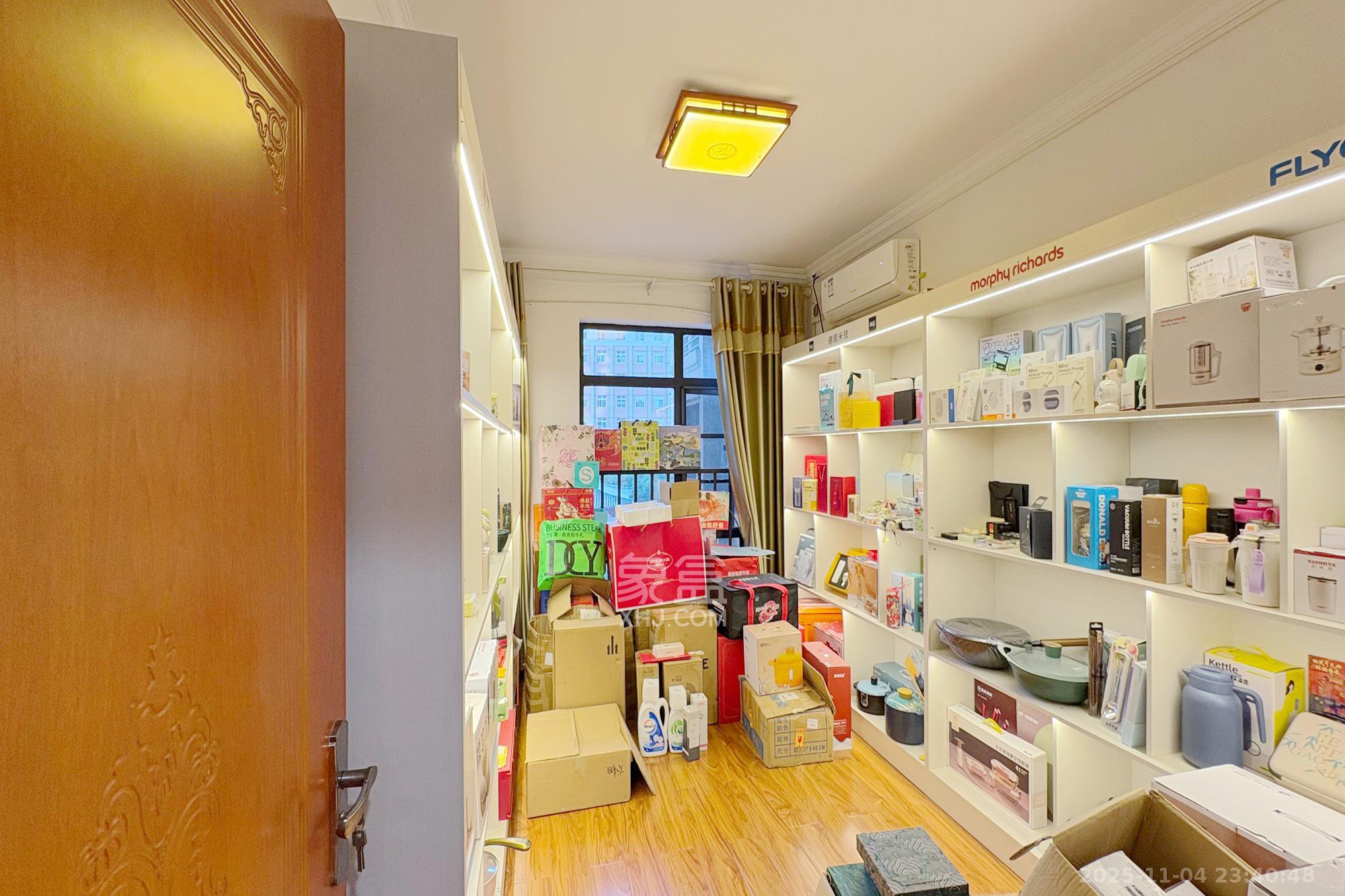 湘域城邦(湘域国际中心) 3室2厅1卫 210.0万 湘域城邦(湘域国际中心) 3室2厅1卫 210.0万其他