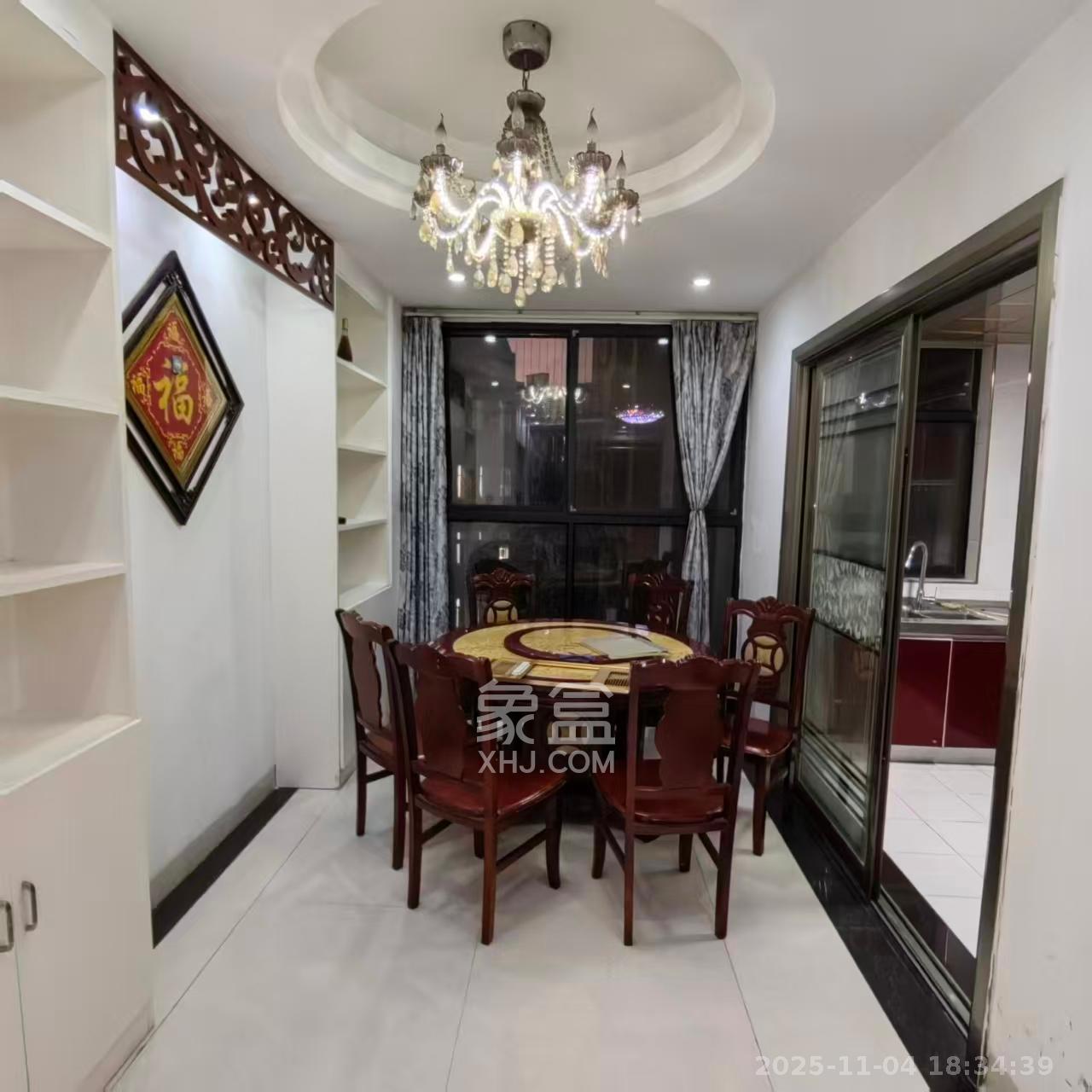 康桥长郡  4室2厅2卫    2300.0元/月室内图