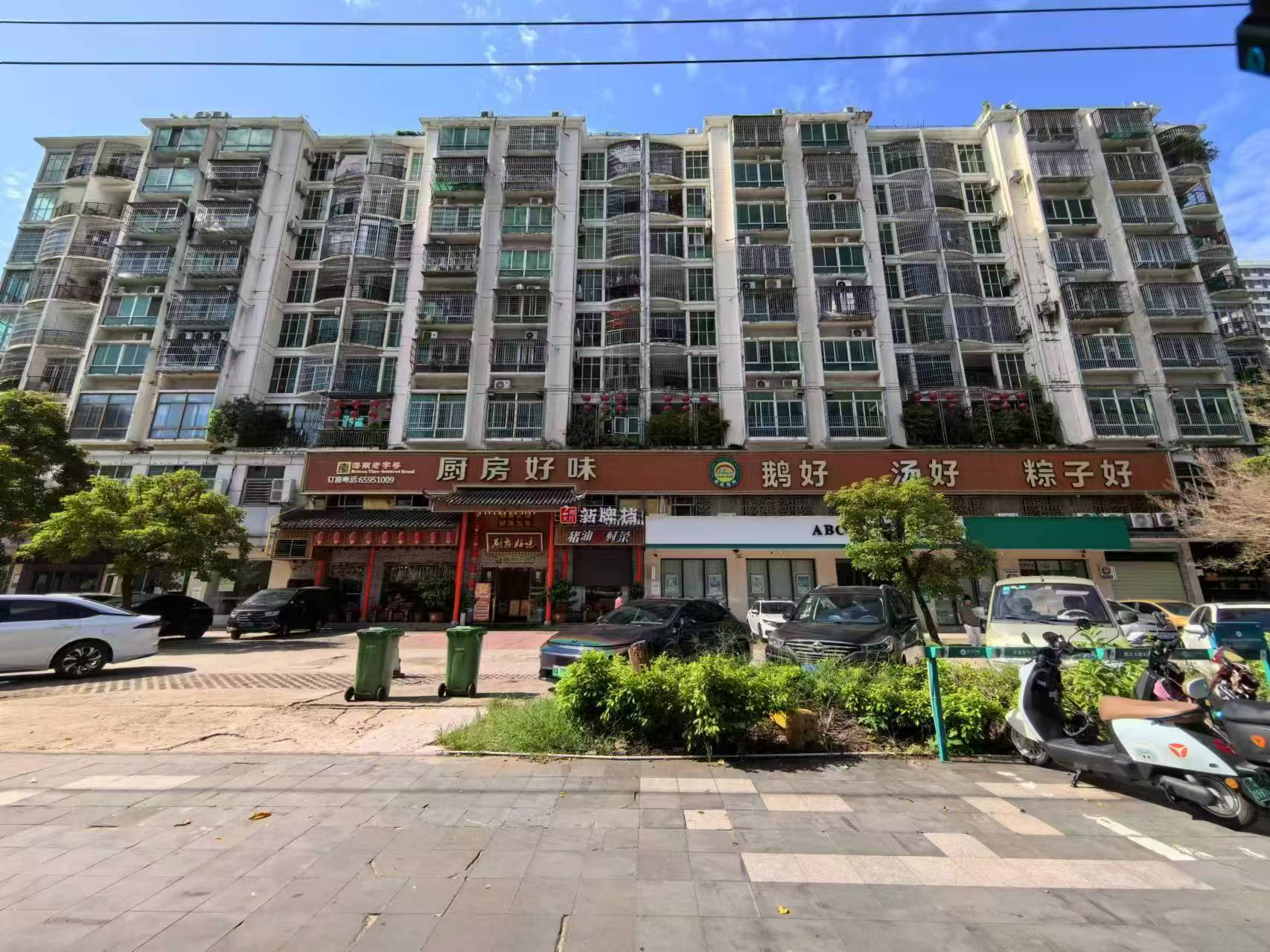 榕景苑 2室1厅1卫 65.0万 榕景苑 2室1厅1卫 65.0万室内图