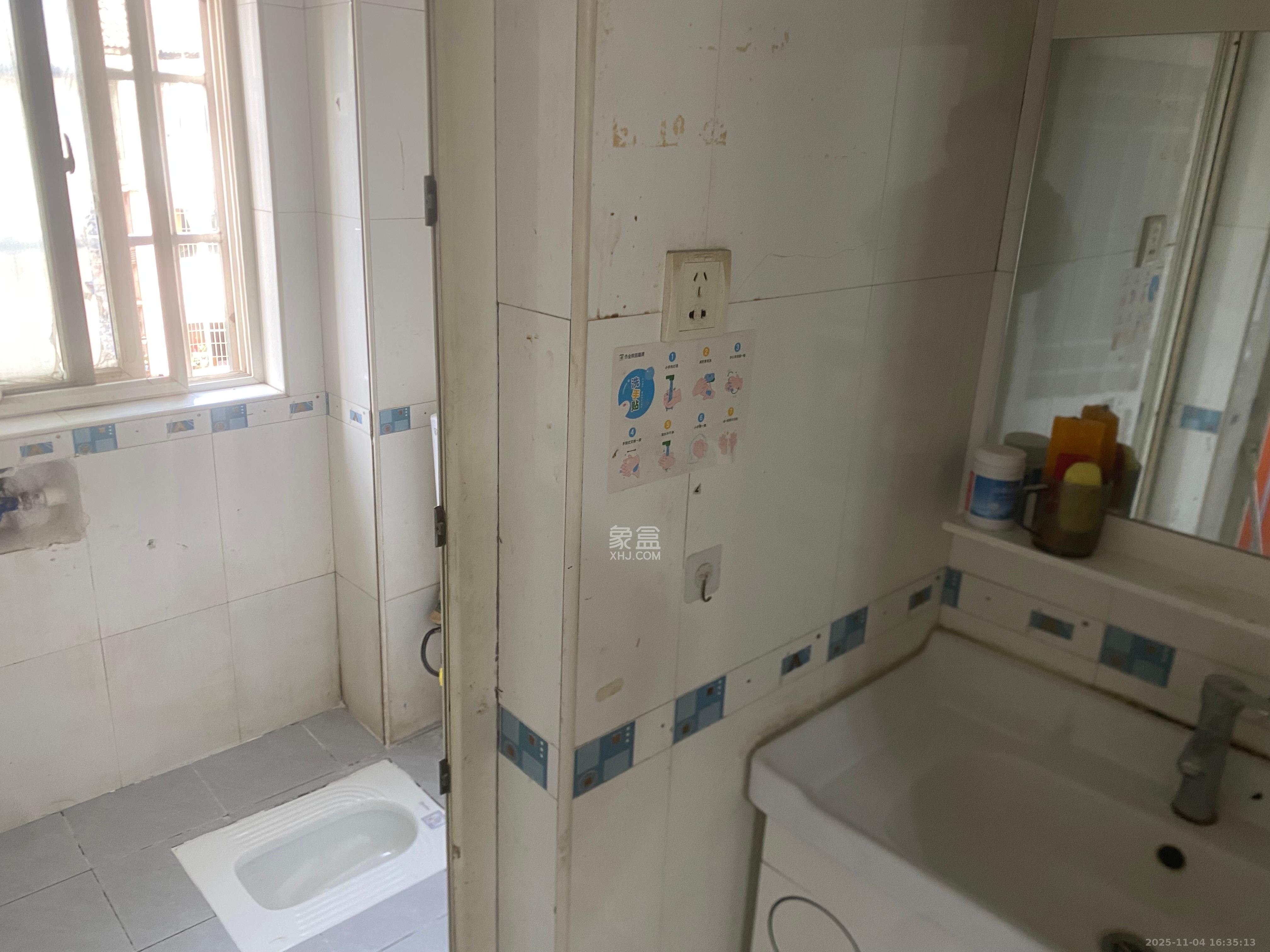 德润园  3室2厅2卫    2200.0元/月室内图