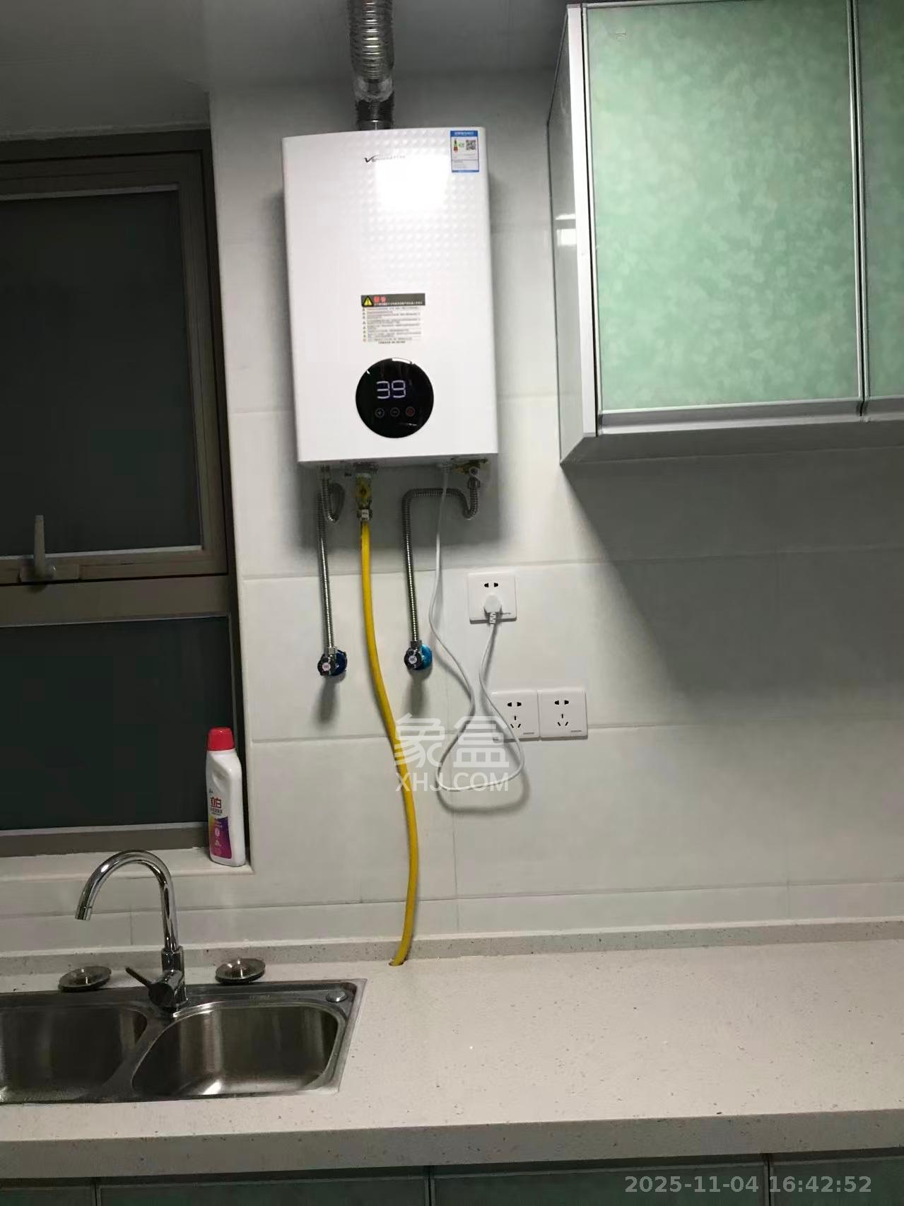 怡海星城  2室2厅1卫    1500.0元/月室内图