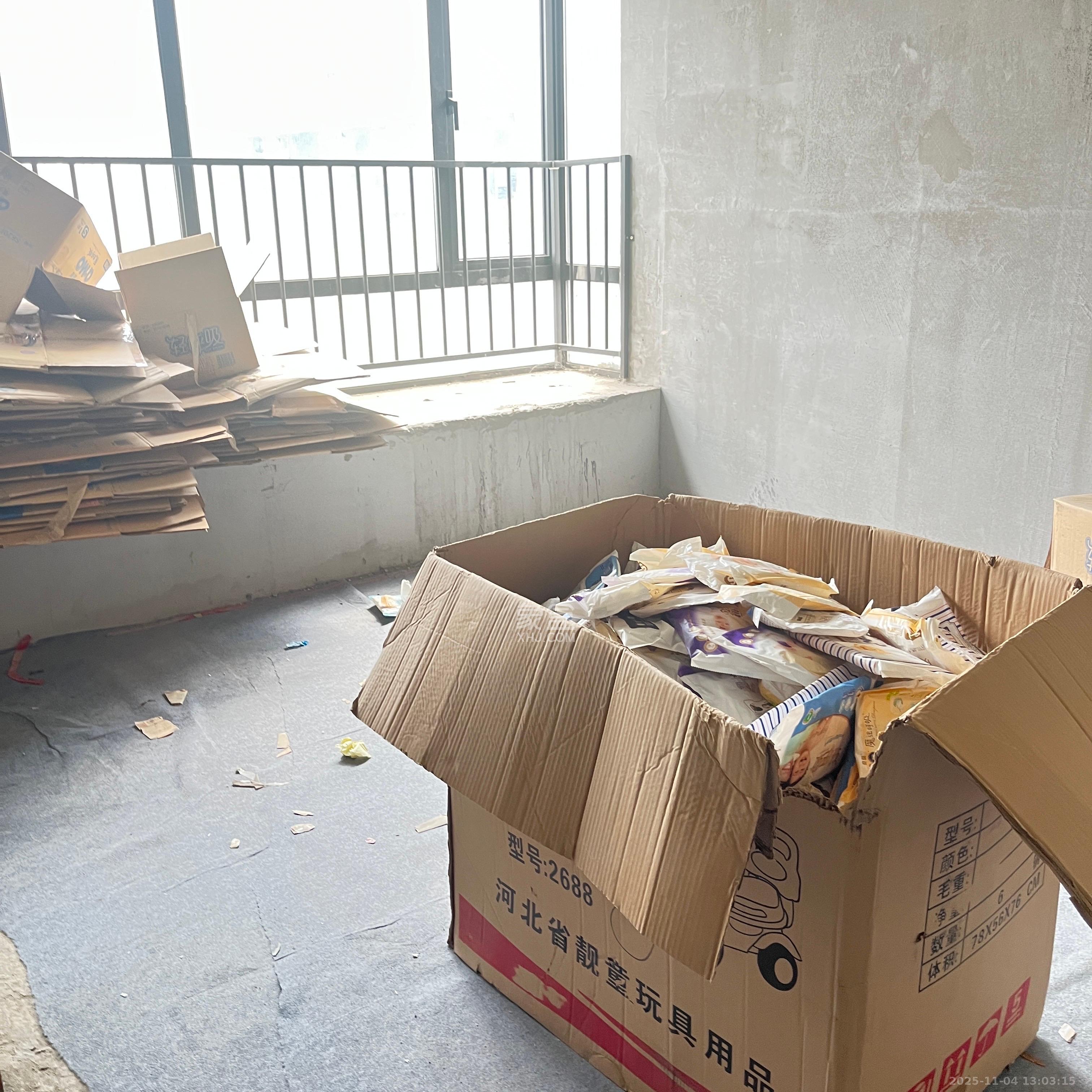 汇金城/嘉华城（二期、三期）  1室2厅1卫    1300.0元/月室内图