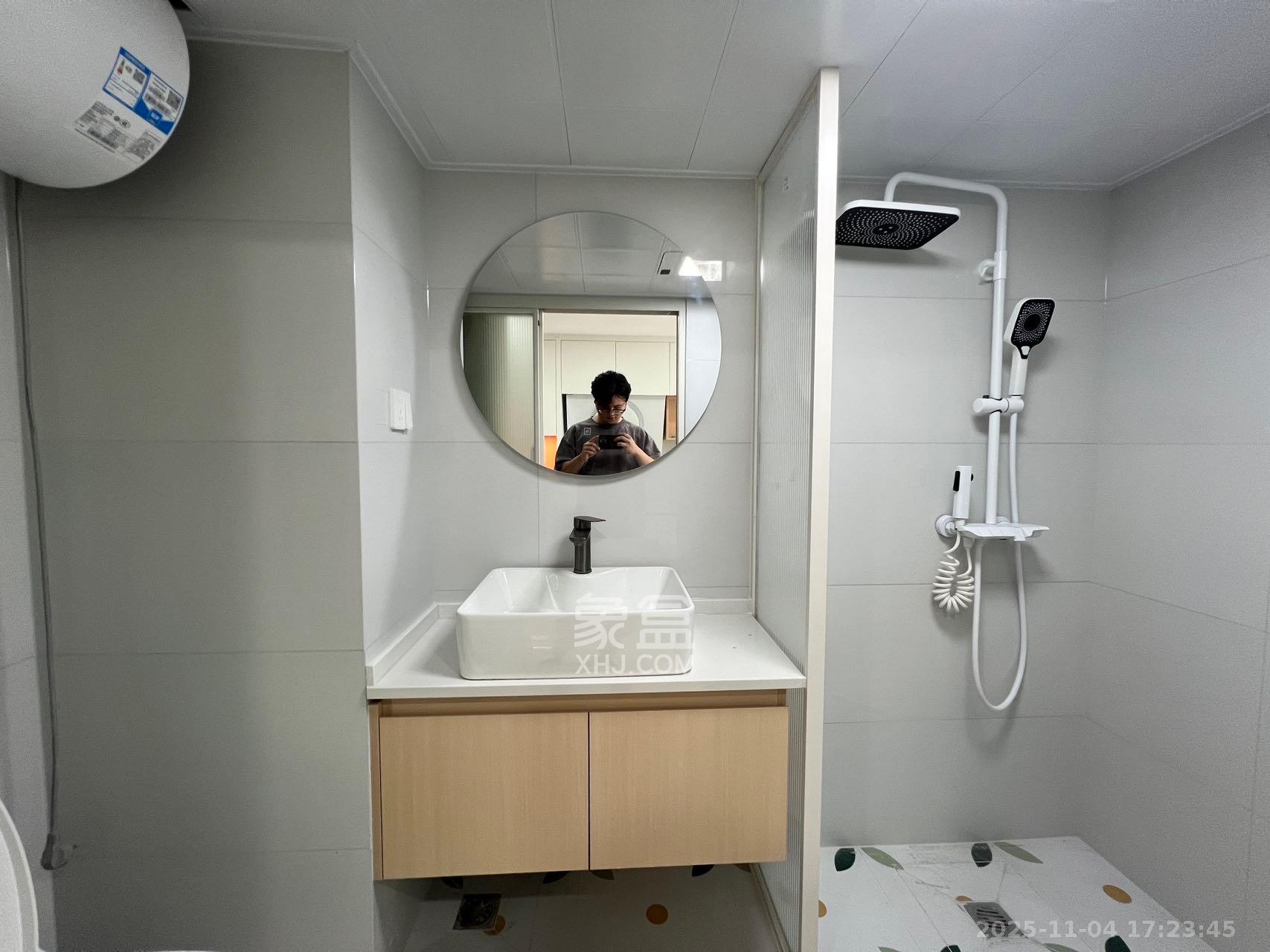 时代MOMA云PARK  2室1厅1卫    3000.0元/月室内图