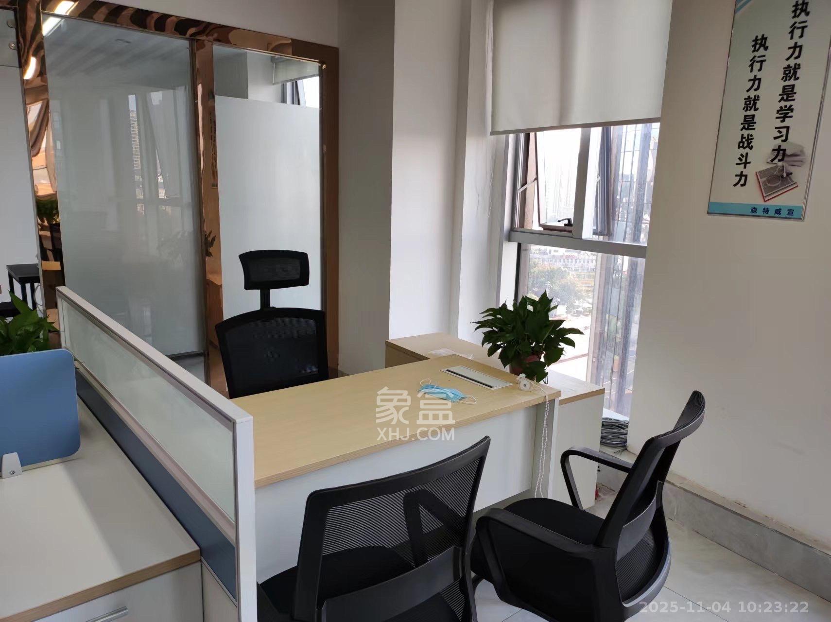 高升时代广场（冠铭商务中心）   251.0㎡      8500.0元/月室内图