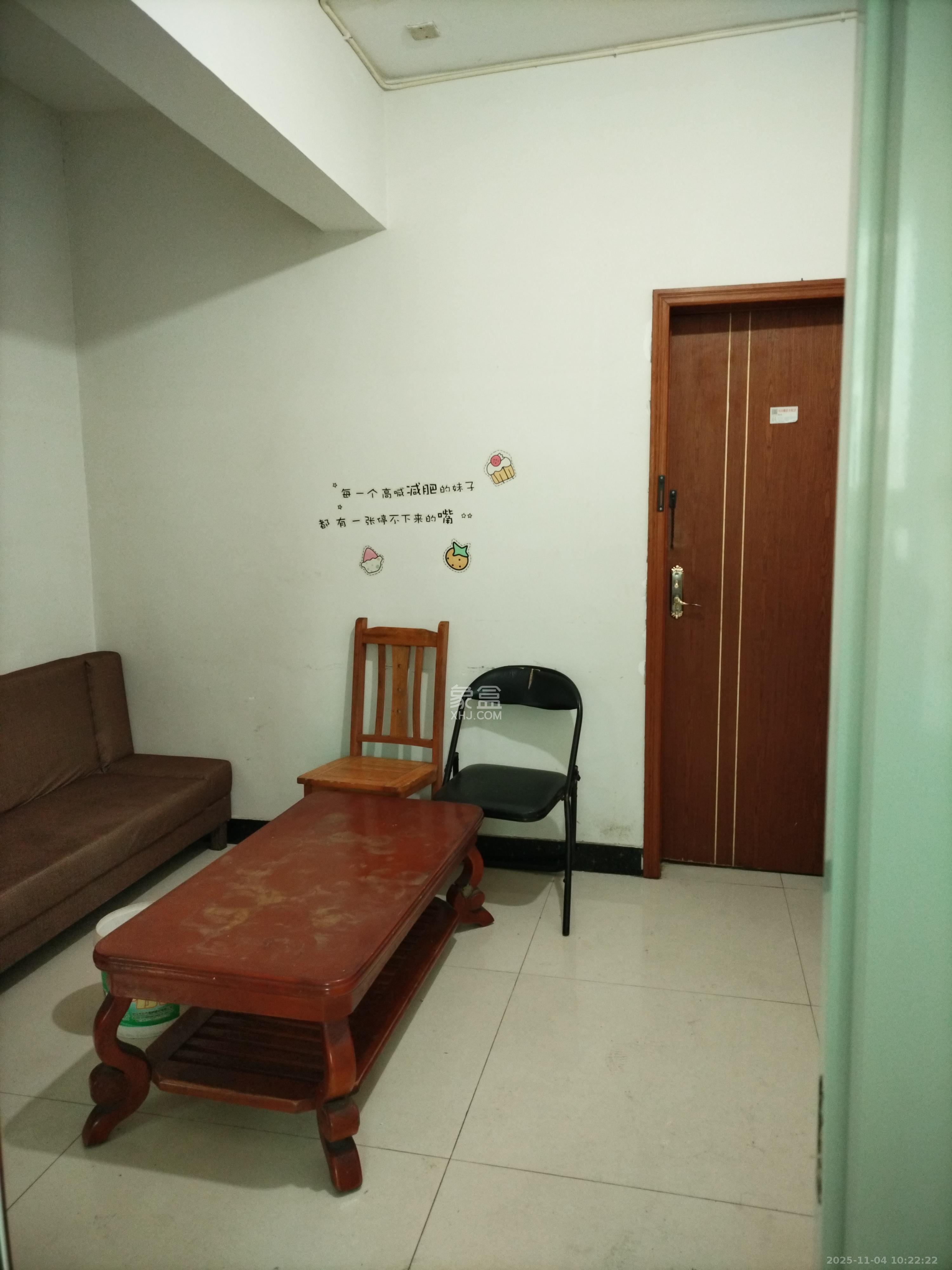 五一新村安置小区（永定社区、永兴社区、永祥社区）  2室1厅1卫    1200.0元/月