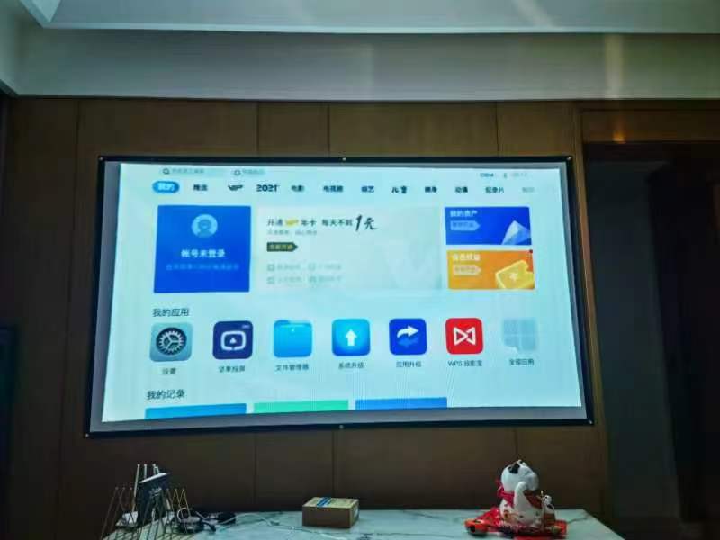 融创观澜湖公园壹号二期  2室1厅1卫    120.0万卧室
