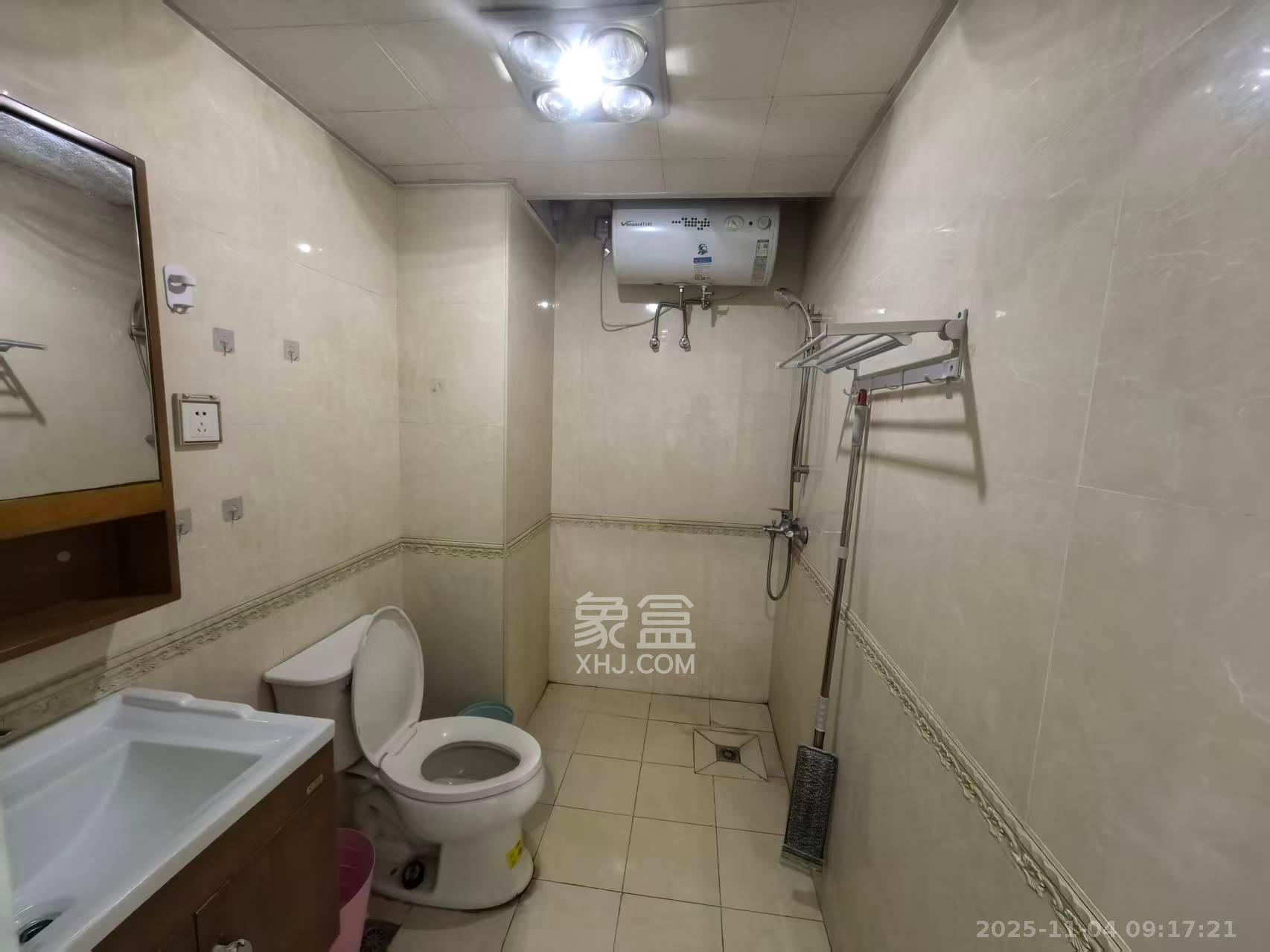 环宇天地、中海地产（中信城市广场二期）  1室1厅1卫    1100.0元/月室内图