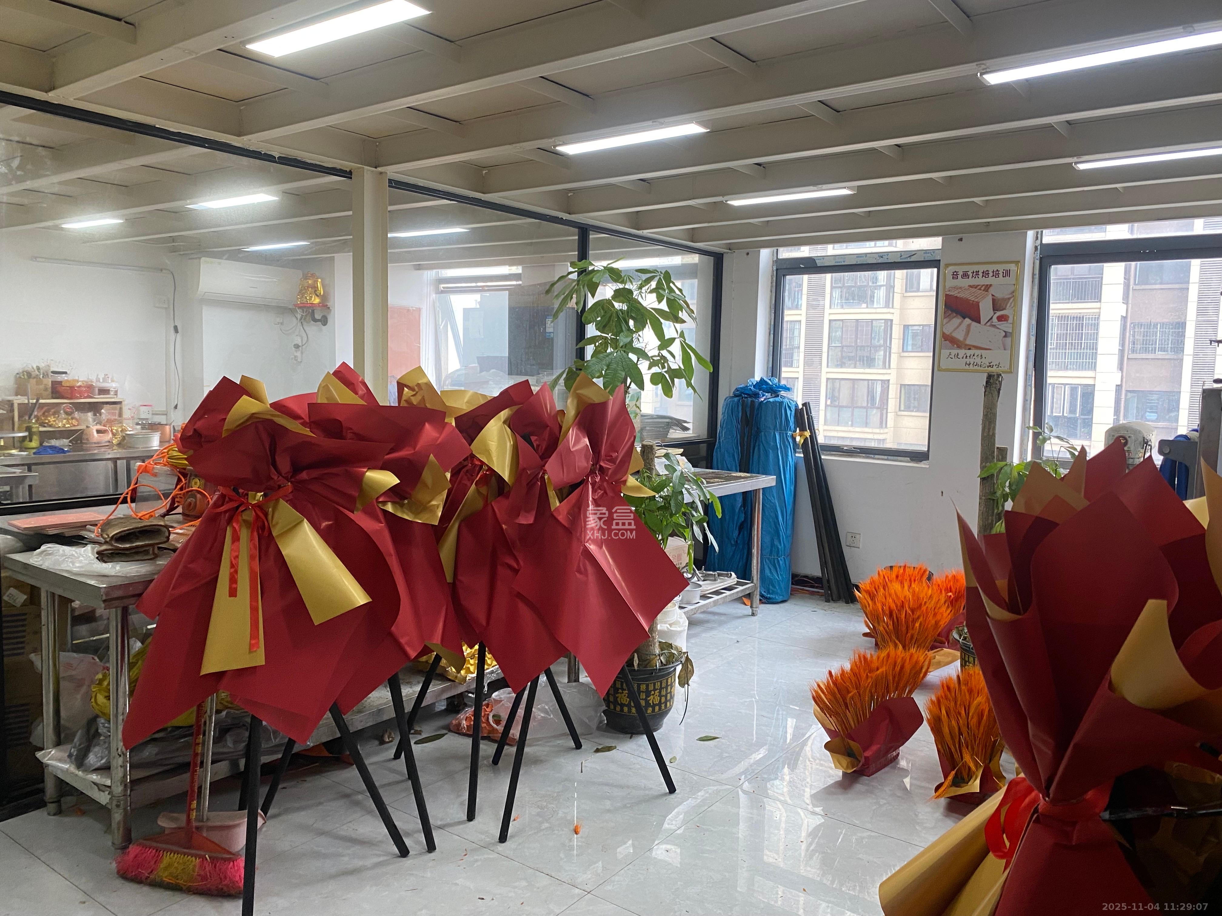 华润置地广场二期 2室2厅1卫 3500.0元/月 华润置地广场二期 2室2厅1卫 3500.0元/月室内图