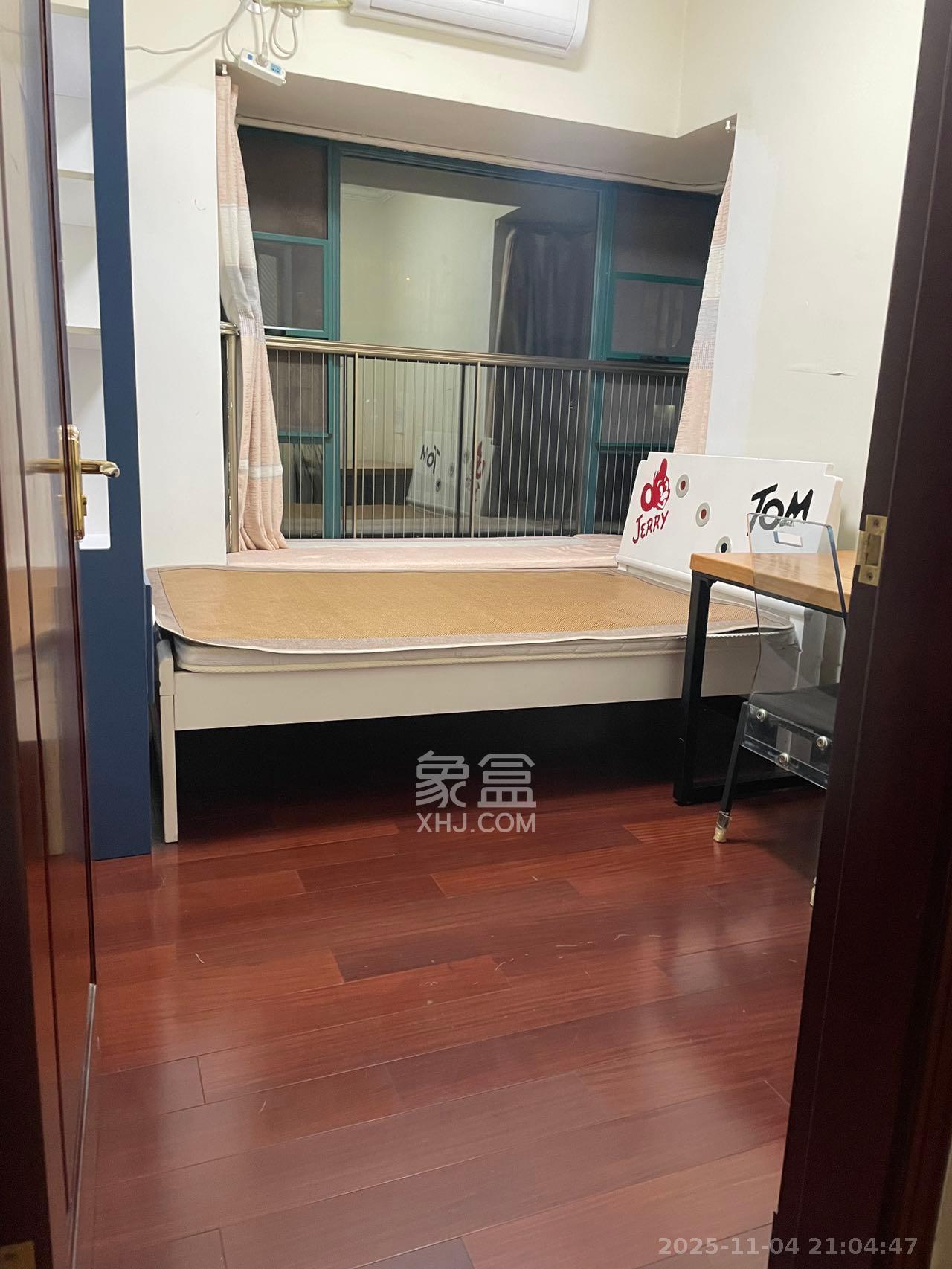 恒大华府  3室2厅1卫    2300.0元/月室内图