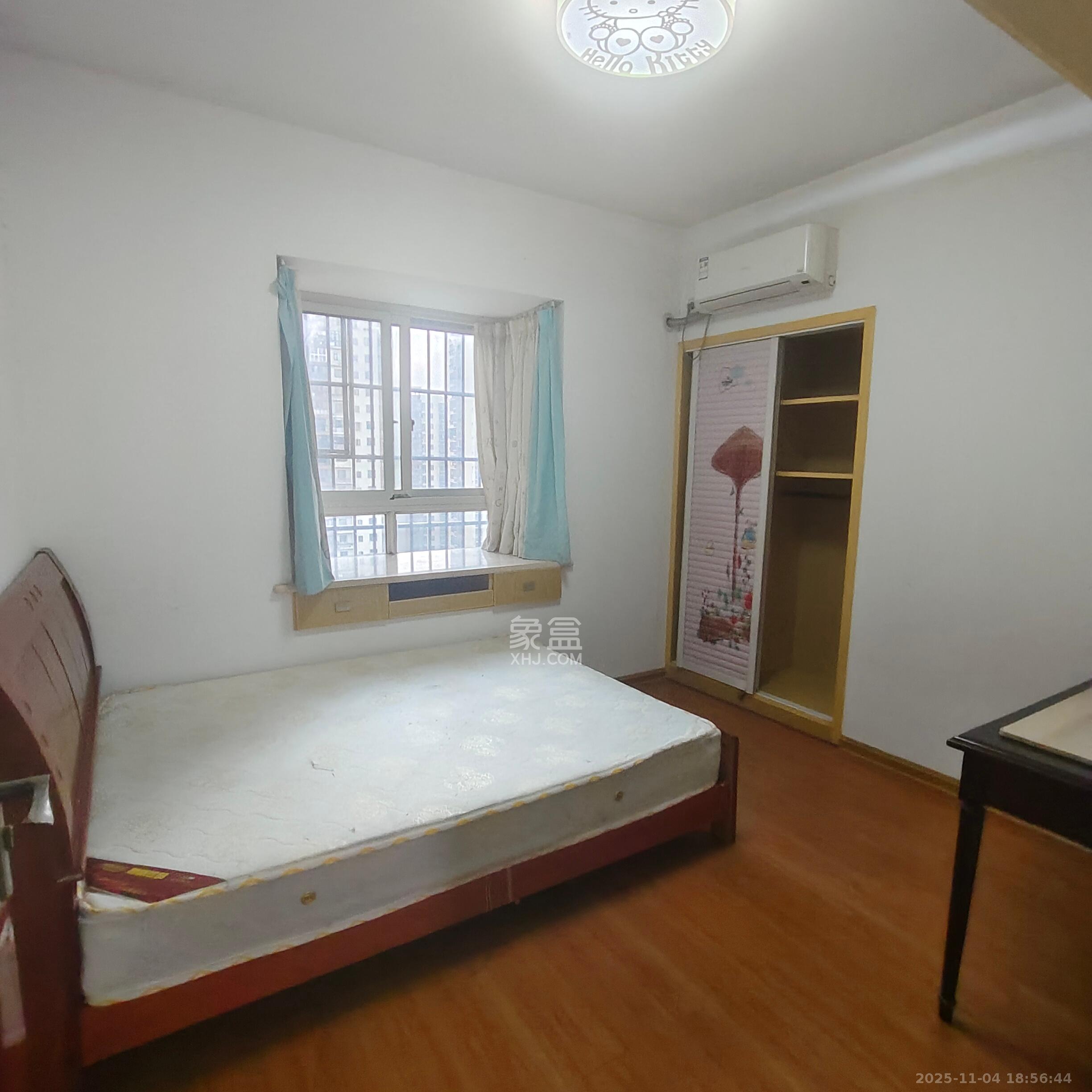 时代星城  1室2厅1卫    1650.0元/月室内图