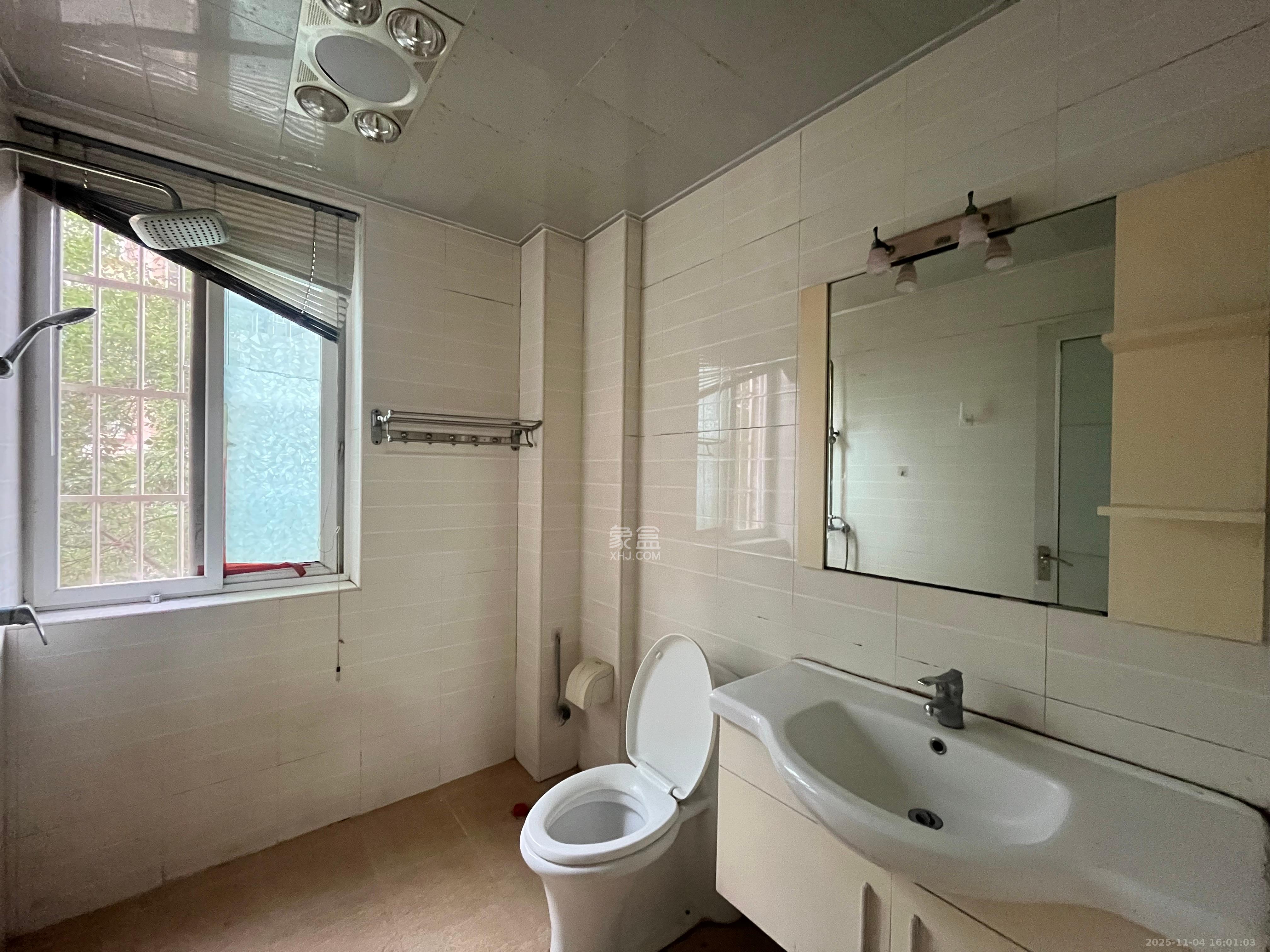 星城国际  3室2厅2卫    1500.0元/月室内图