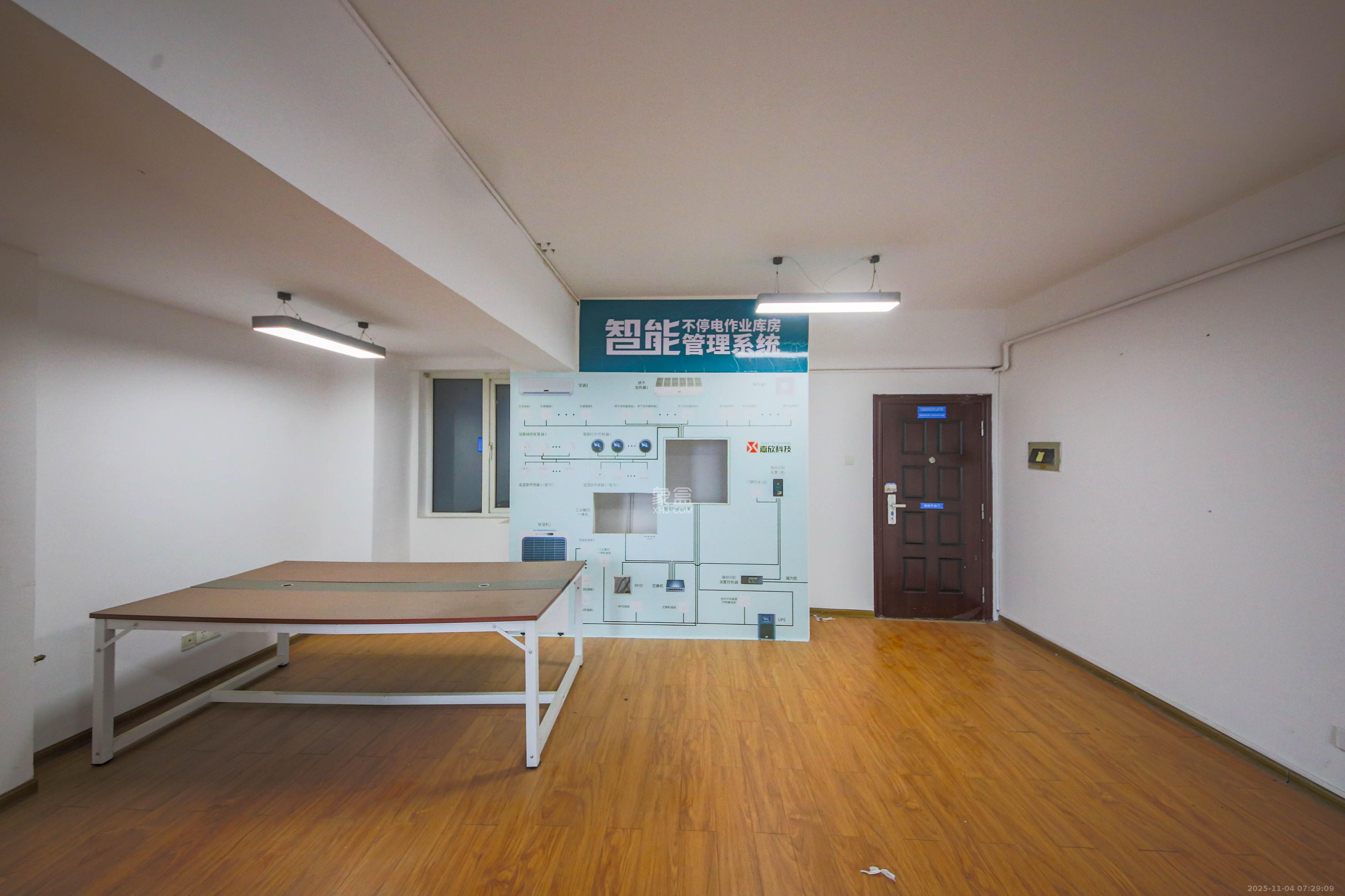 长城华都  1室2厅1卫    3200.0元/月室内图