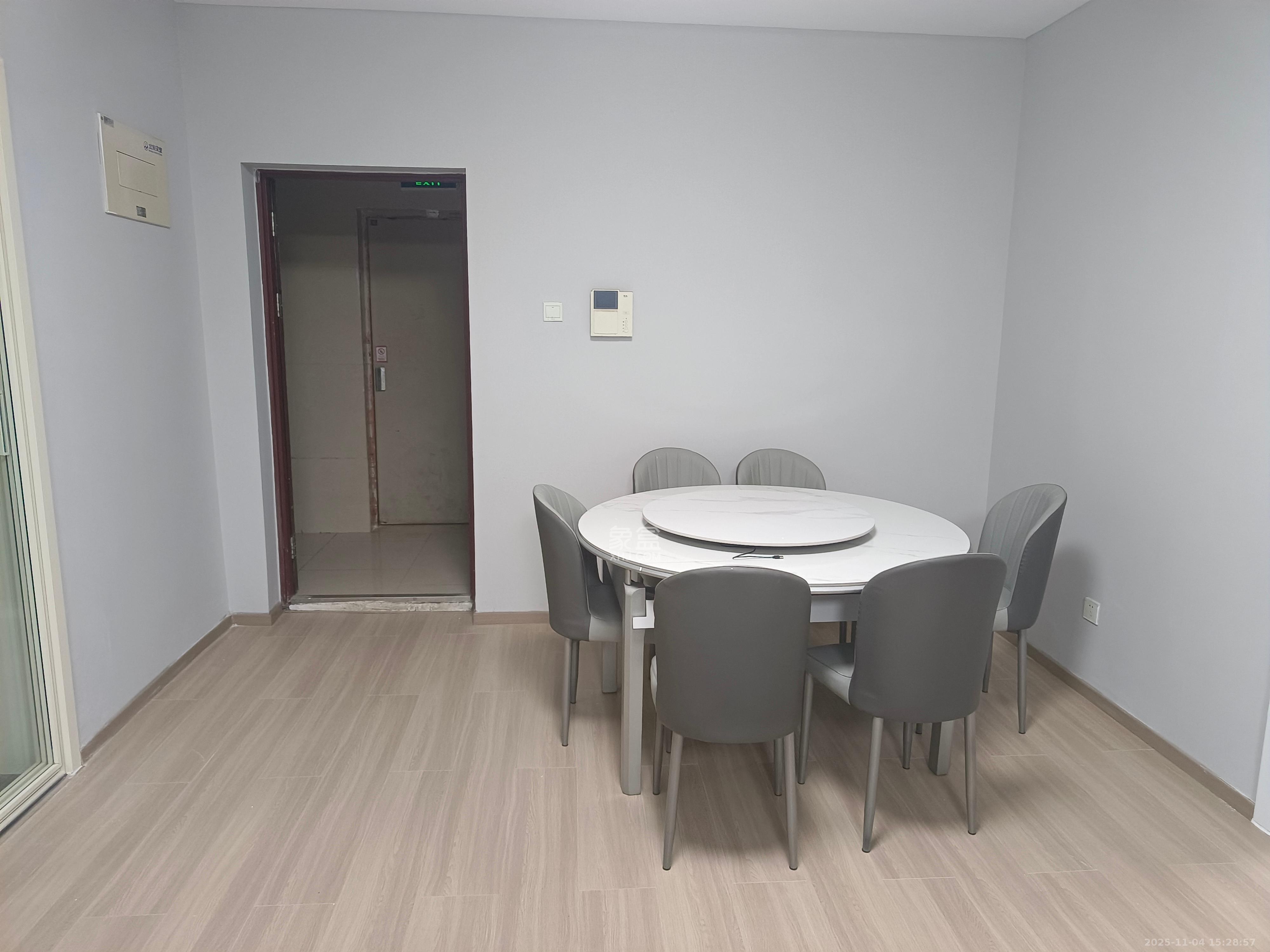 北辰三角洲E5区 2室1厅1卫 3200.0元/月 北辰三角洲E5区 2室1厅1卫 3200.0元/月室内图