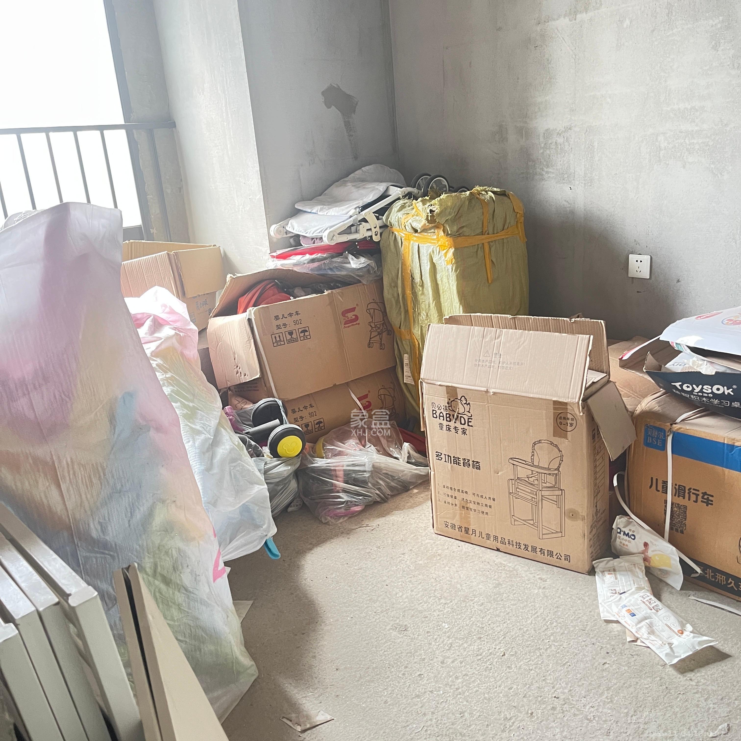 汇金城/嘉华城（二期、三期）  1室2厅1卫    1300.0元/月室内图