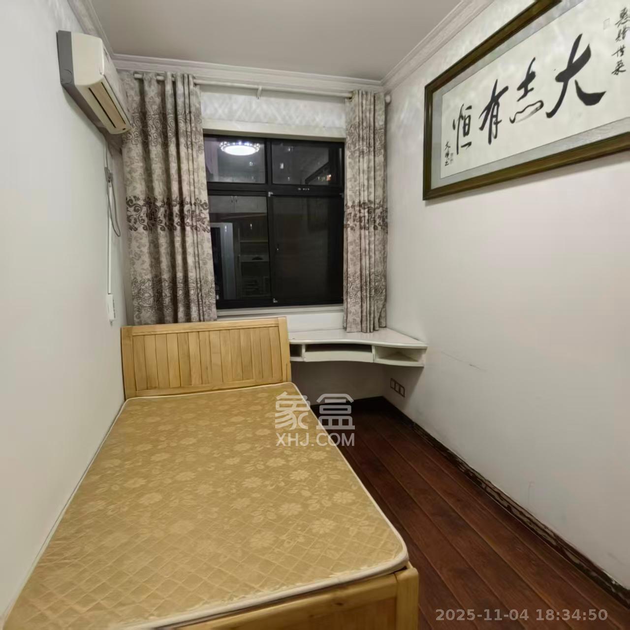 康桥长郡  4室2厅2卫    2300.0元/月室内图