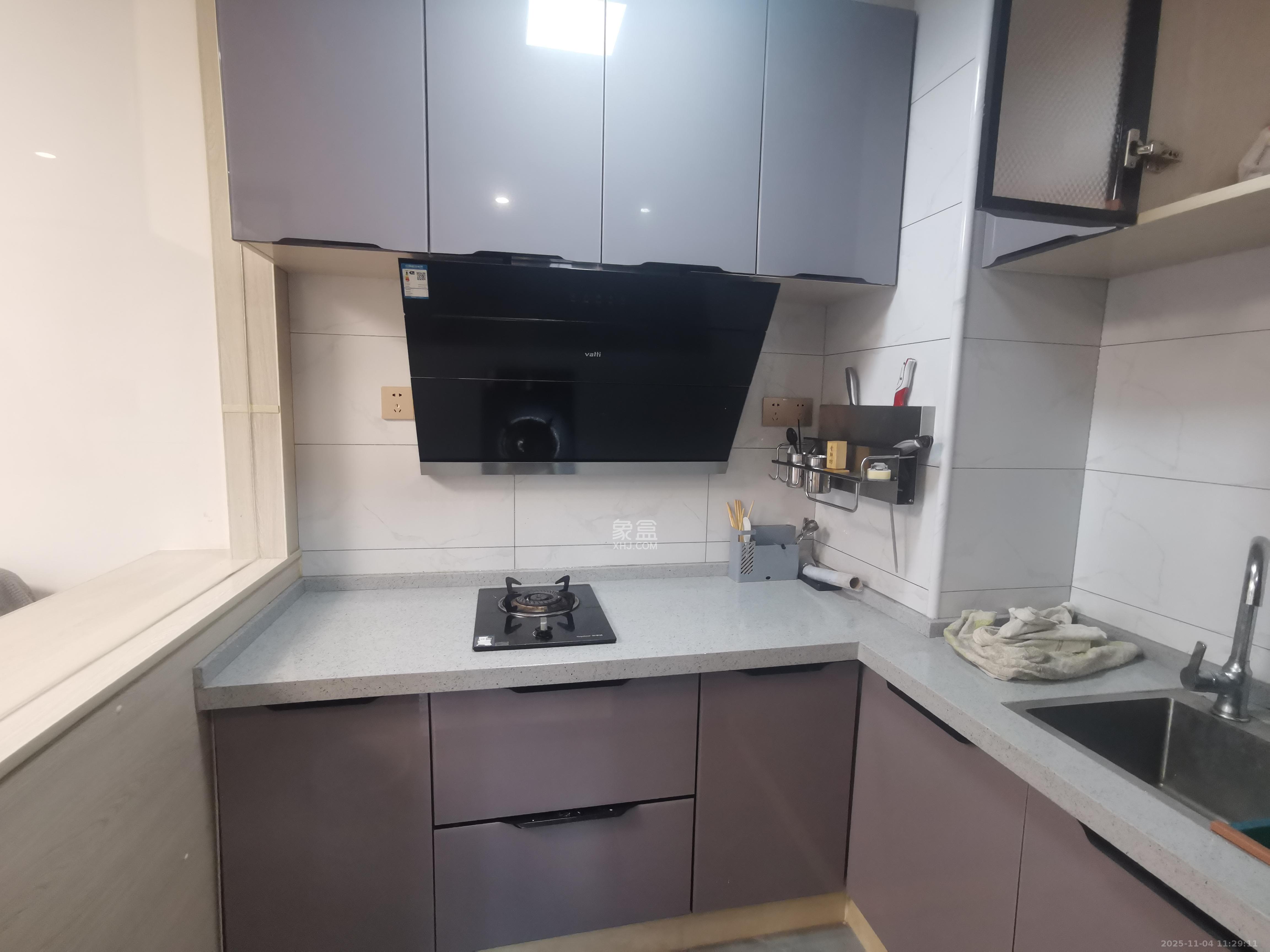 中海新城熙岸（中信新城五期）  2室1厅1卫    1900.0元/月室内图