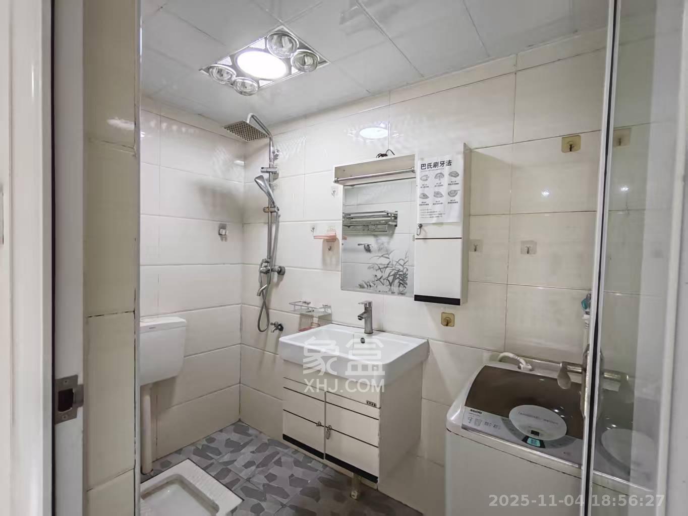 湖湾世景 1室1厅1卫 1300.0元/月 湖湾世景 1室1厅1卫 1300.0元/月室内图