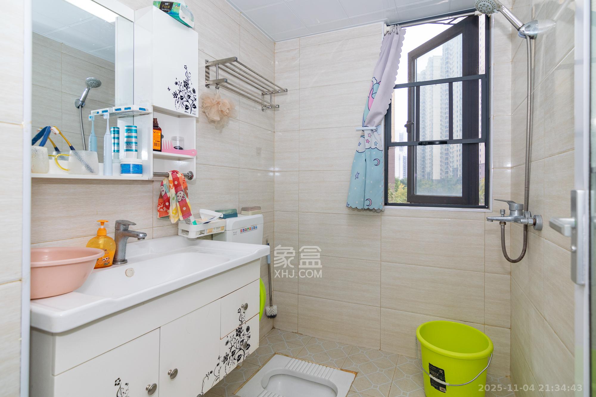 中粮鸿云  3室2厅2卫    69.8万卫生间