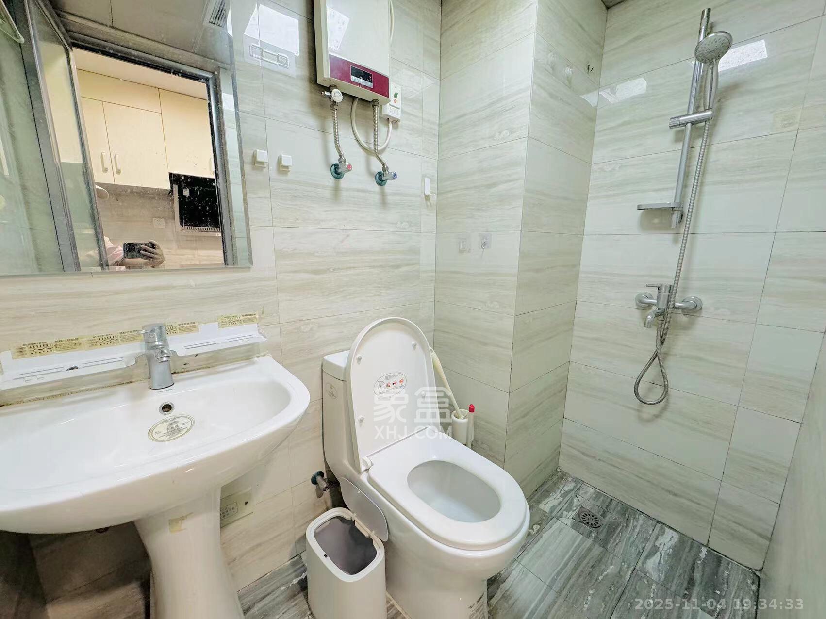 拿铁空间  1室0厅4卫    1500.0元/月室内图