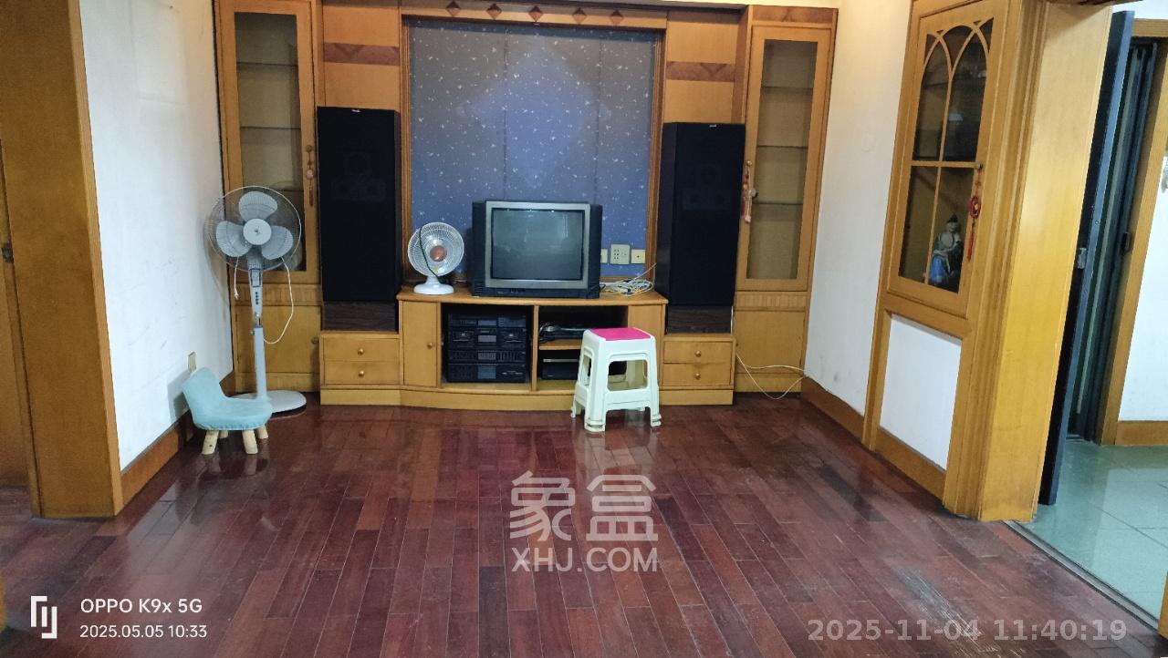 朝阳一、二村  2室1厅1卫    1500.0元/月室内图