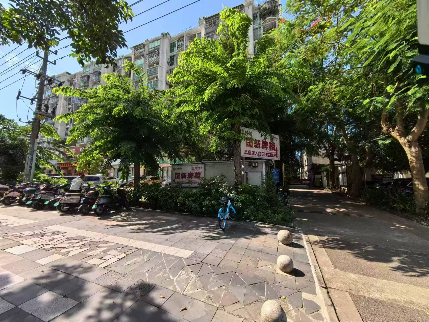 榕景苑 2室1厅1卫 65.0万 榕景苑 2室1厅1卫 65.0万室内图