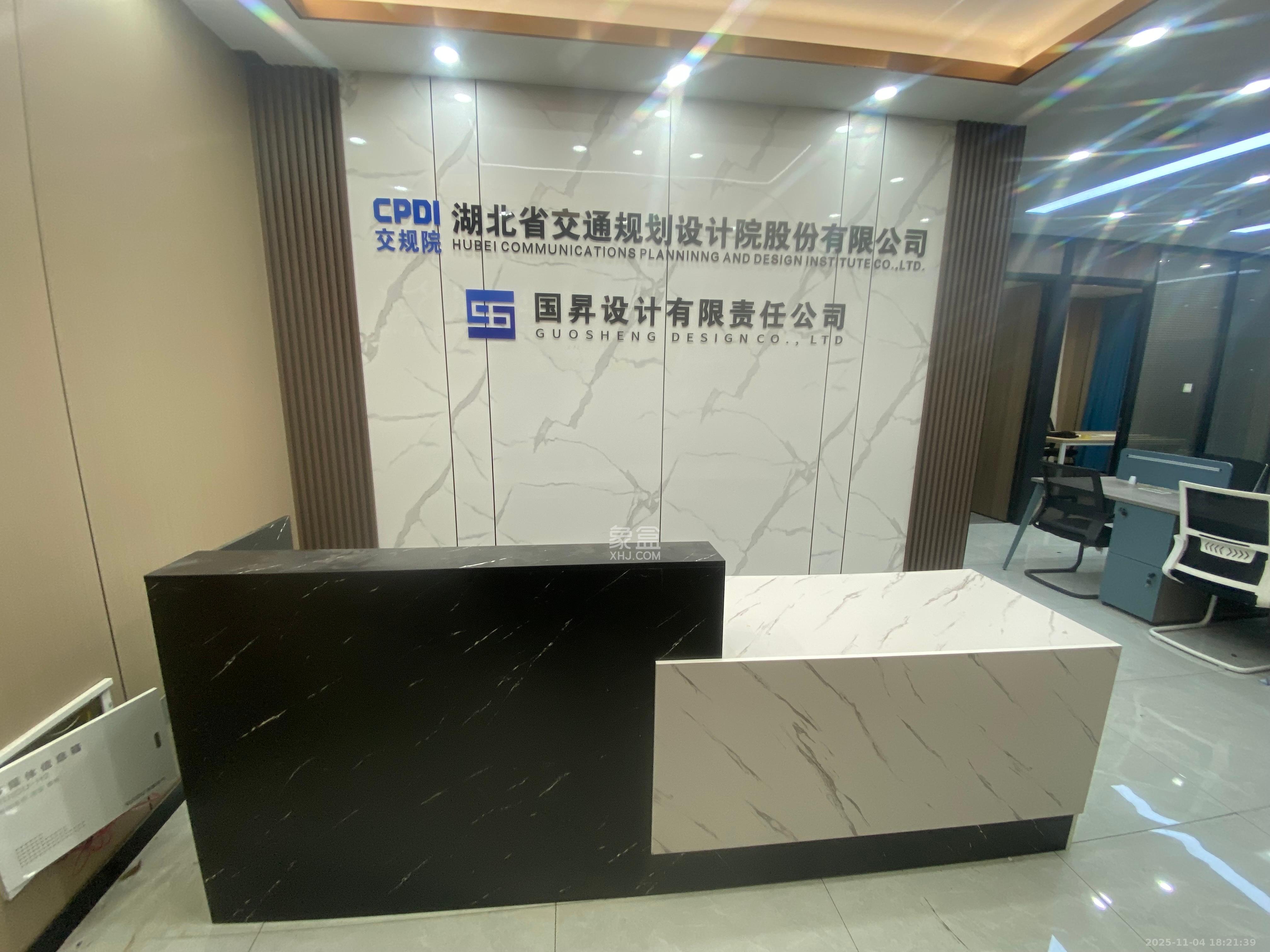 启迪协信中心  1室0厅0卫    2000.0元/月