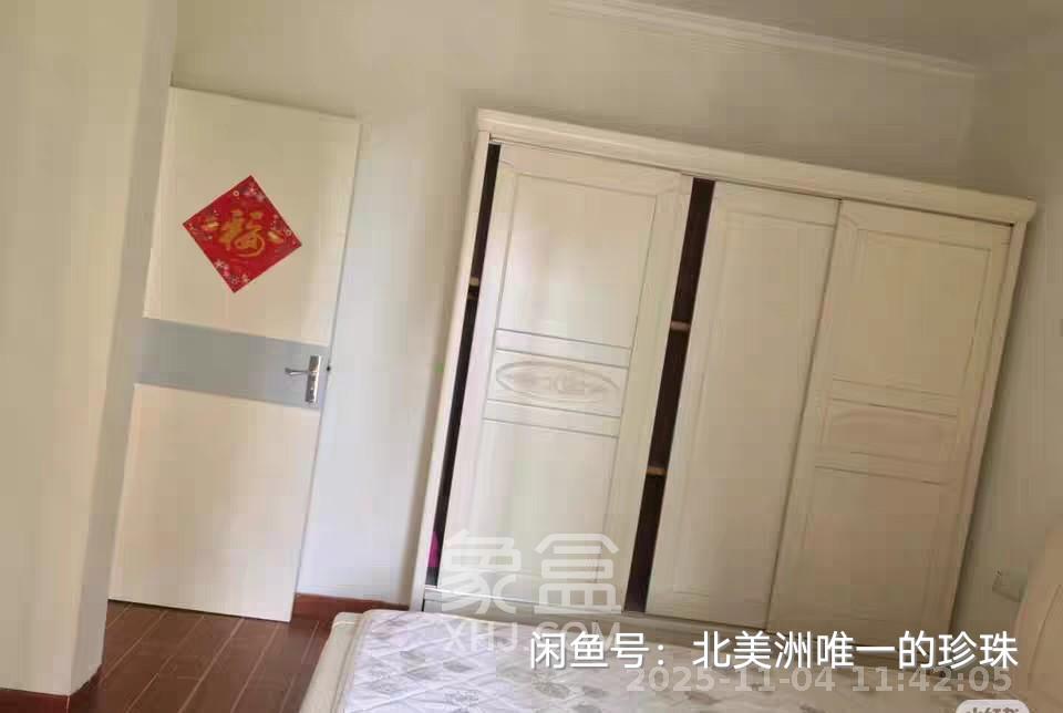 华润凤凰城二期  3室2厅1卫    1700.0元/月室内图