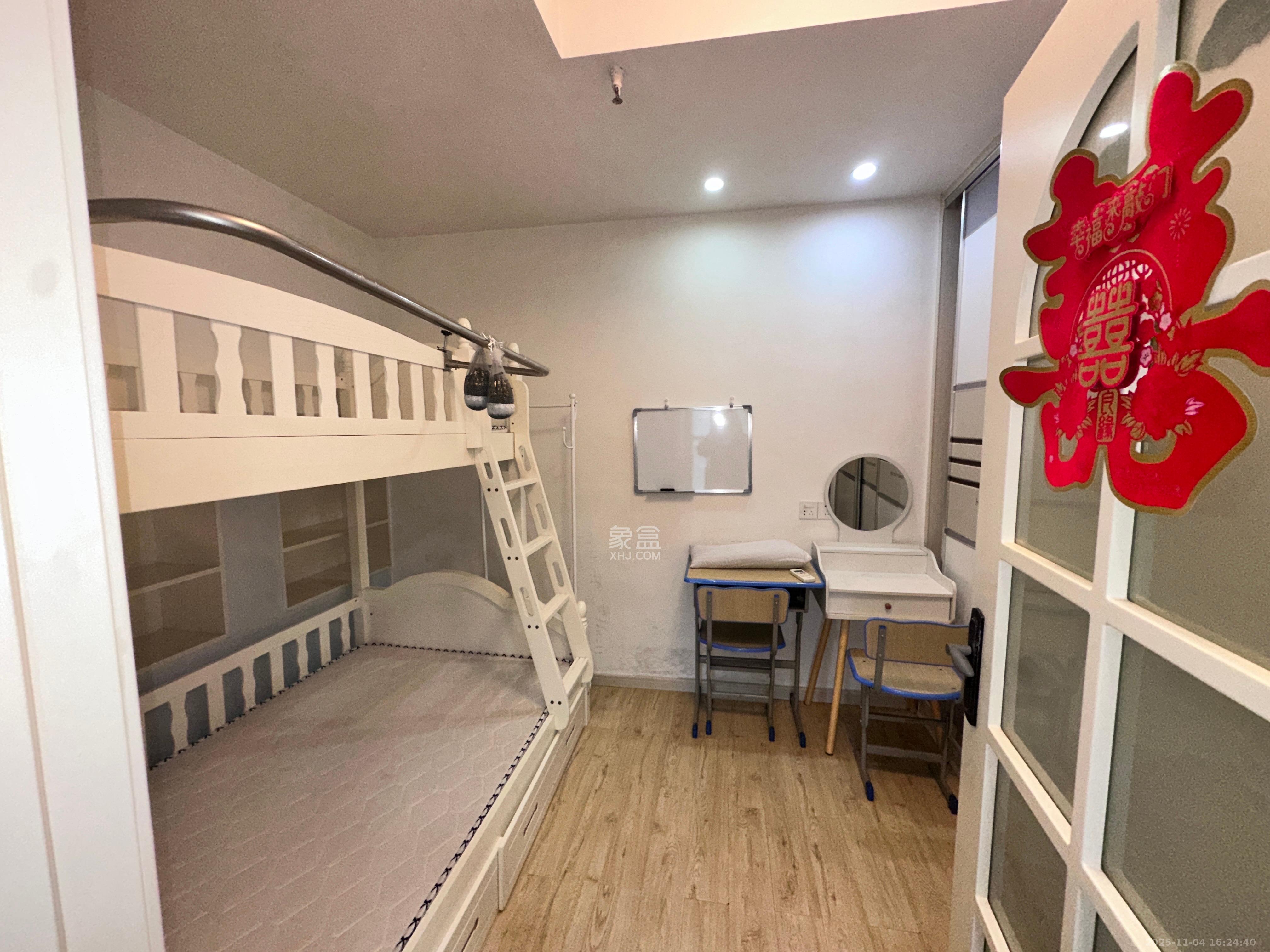 宏聚地中海  2室1厅1卫    1800.0元/月室内图