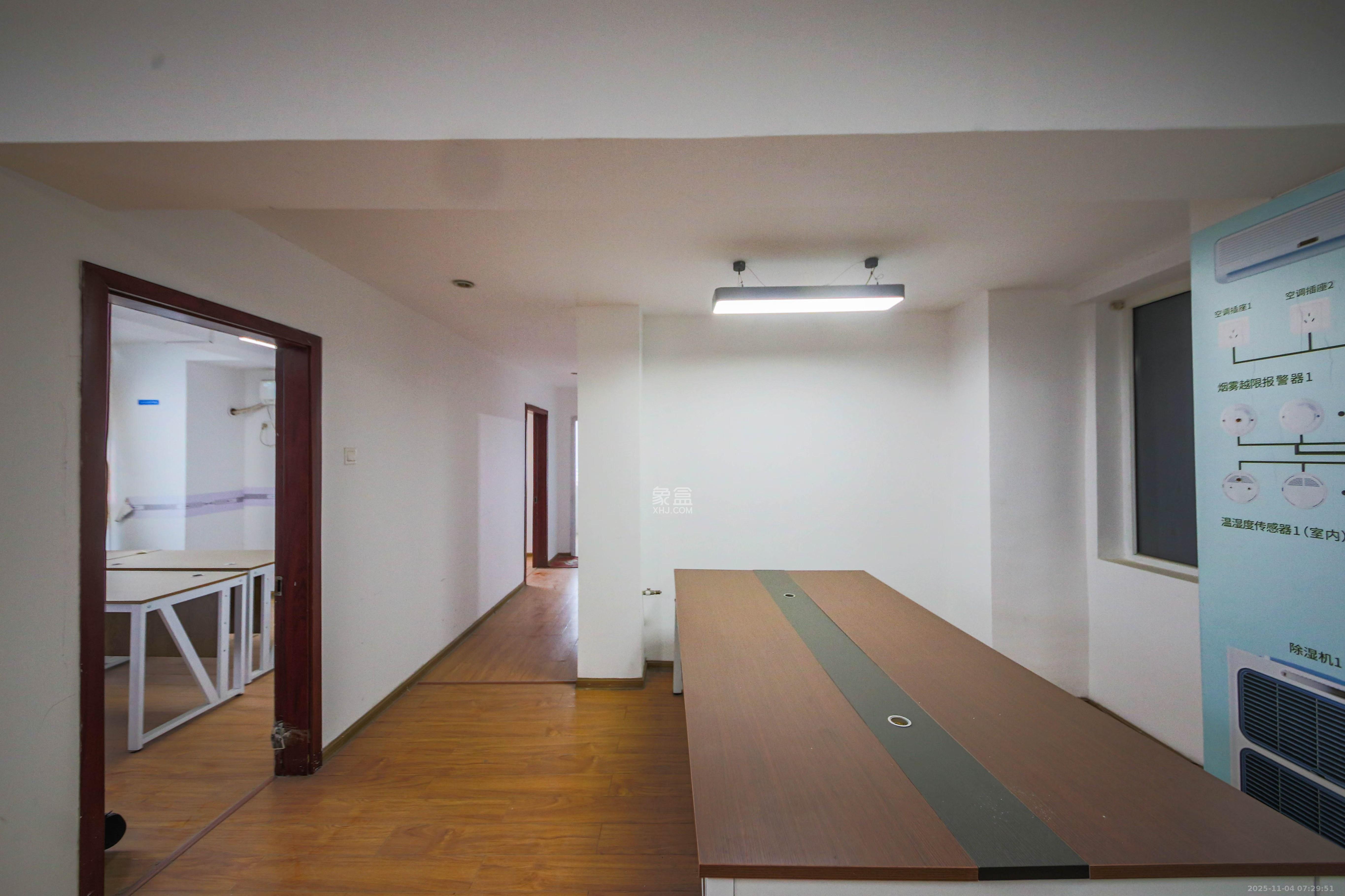 长城华都  1室2厅1卫    3200.0元/月室内图