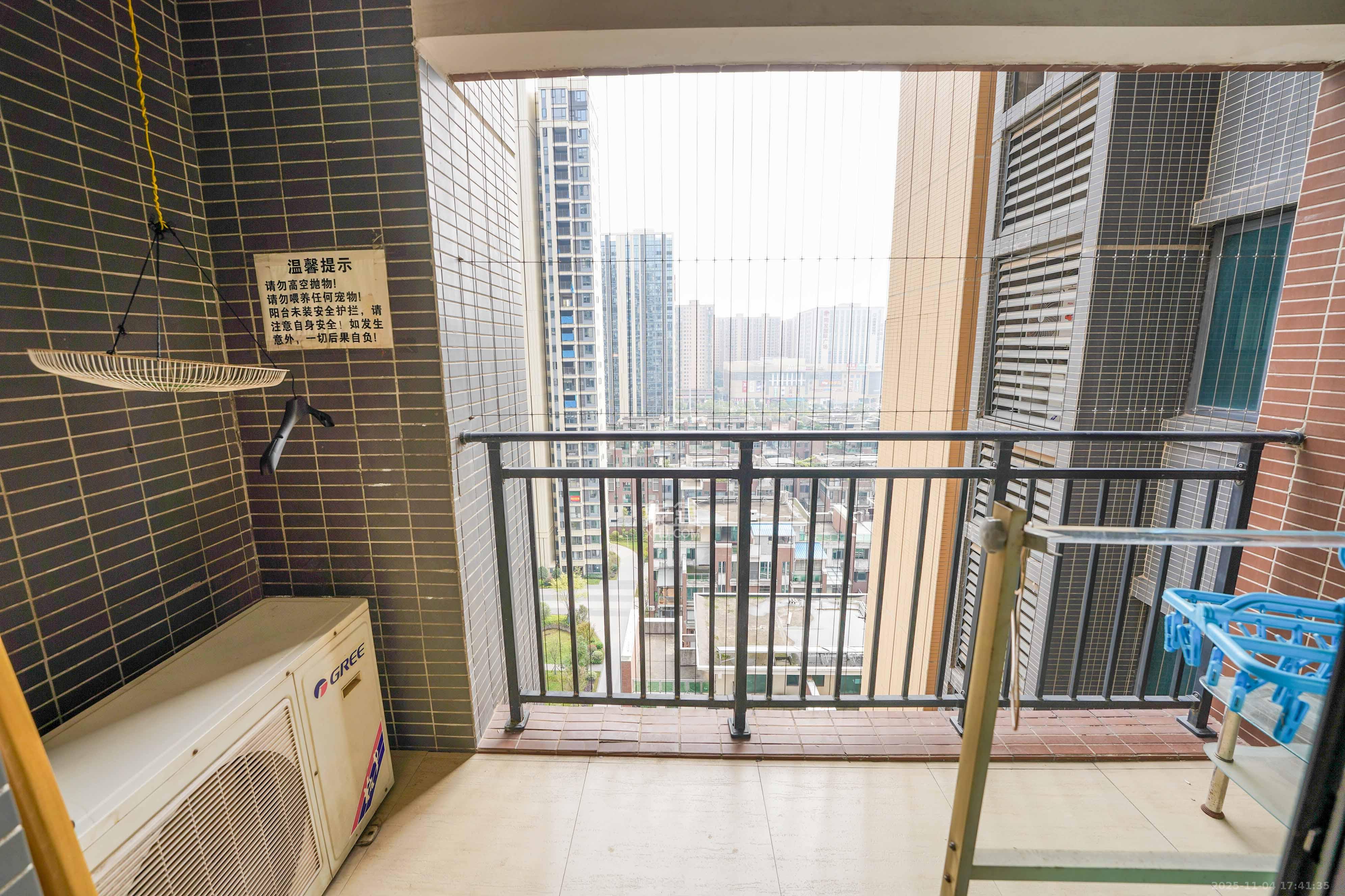 海伦堡爱ME城市  1室2厅1卫    75.0万其他