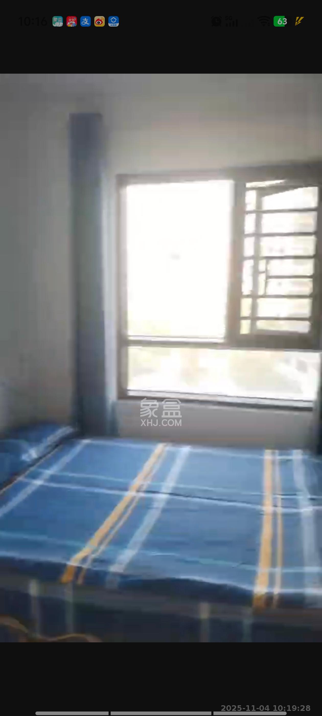 勤诚达境界城  4室2厅2卫    2000.0元/月室内图