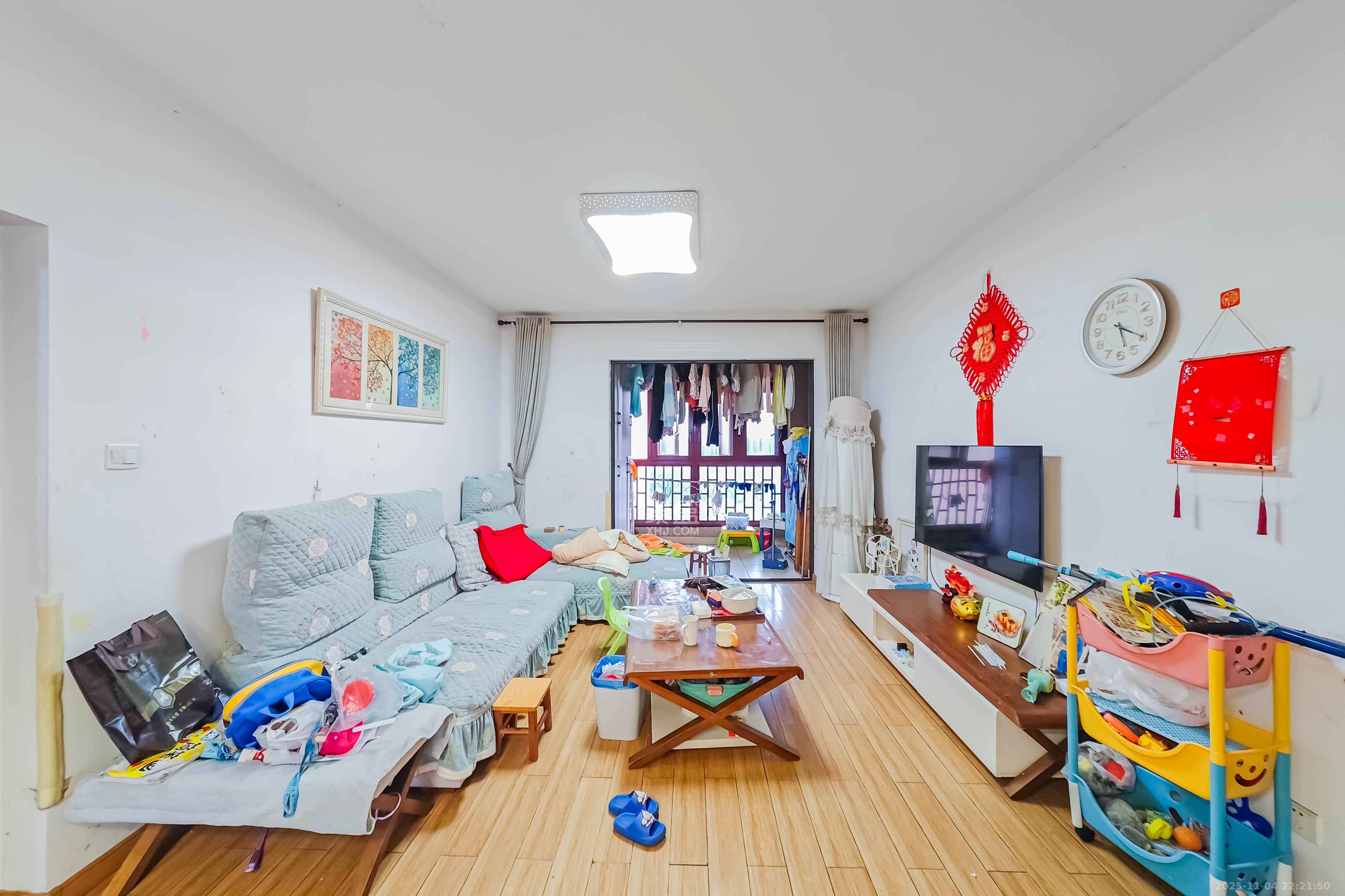 旭辉国际广场（永升商业广场）  4室2厅2卫    165.0万客厅