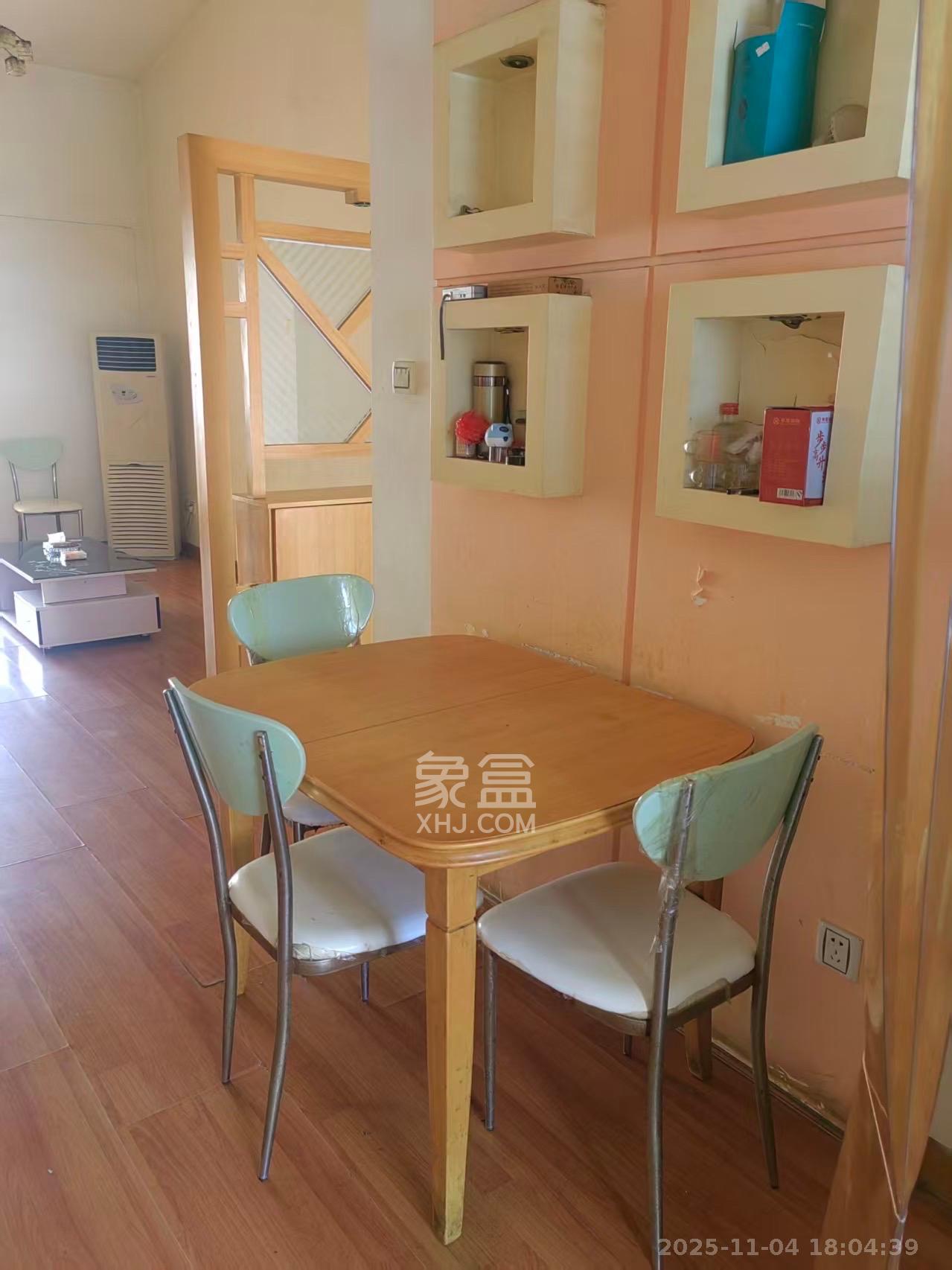 南锦家园  3室1厅1卫    1800.0元/月室内图