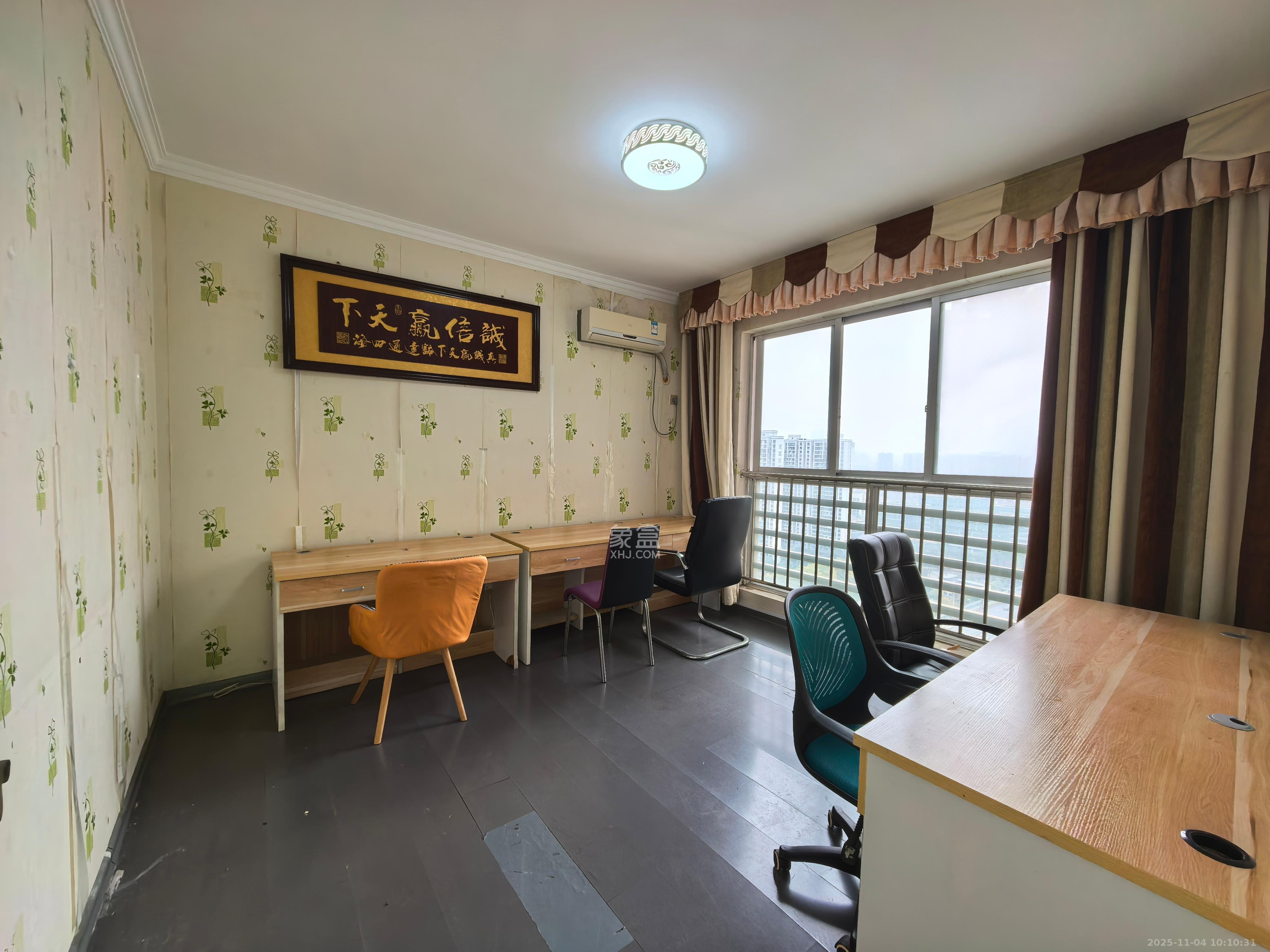 华菱新城地标 3室2厅1卫 2000.0元/月 华菱新城地标 3室2厅1卫 2000.0元/月室内图