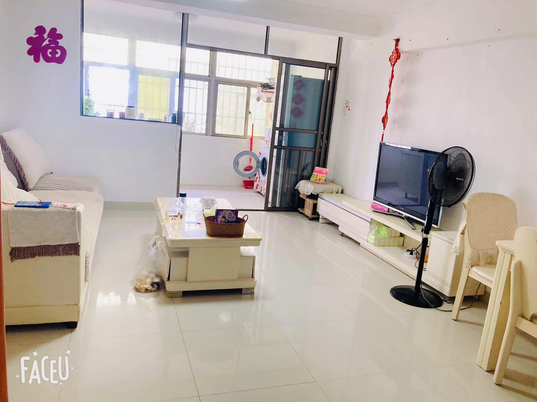 华林广场  2室1厅1卫    2500.0元/月