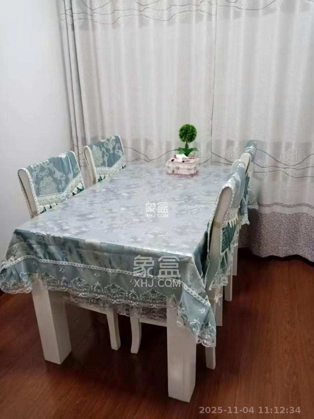 环宇天地、中海地产(中信城市广场二期) 2室2厅1卫 1800.0元/月 环宇天地、中海地产(中信城市广场二期) 2室2厅1卫 1800.0元/月室内图