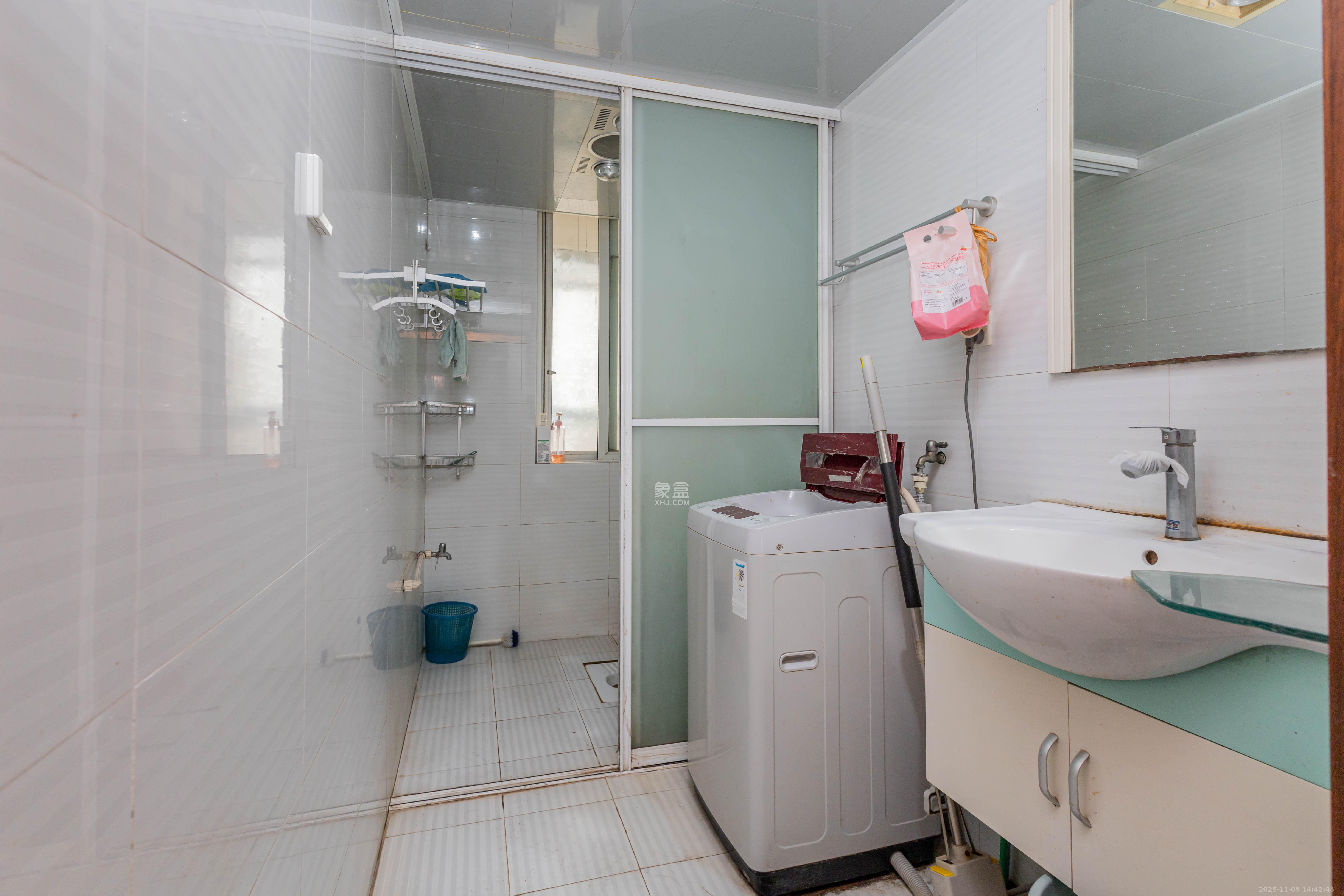 博雅湘水湾  2室2厅1卫    45.0万卫生间